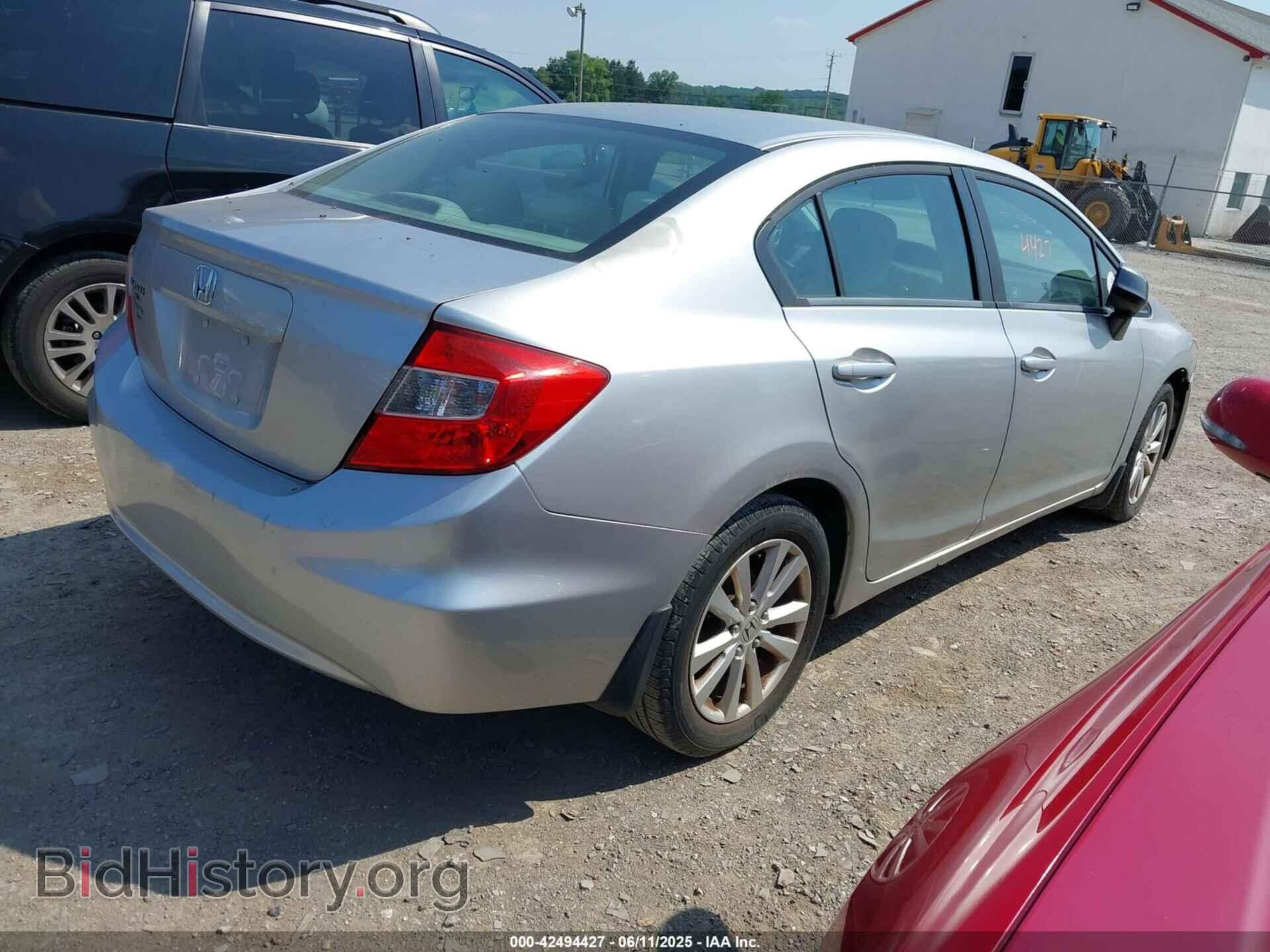 2012 HONDA CIVIC - VIN: 19XFB2F80CE351905 - Фото 4
