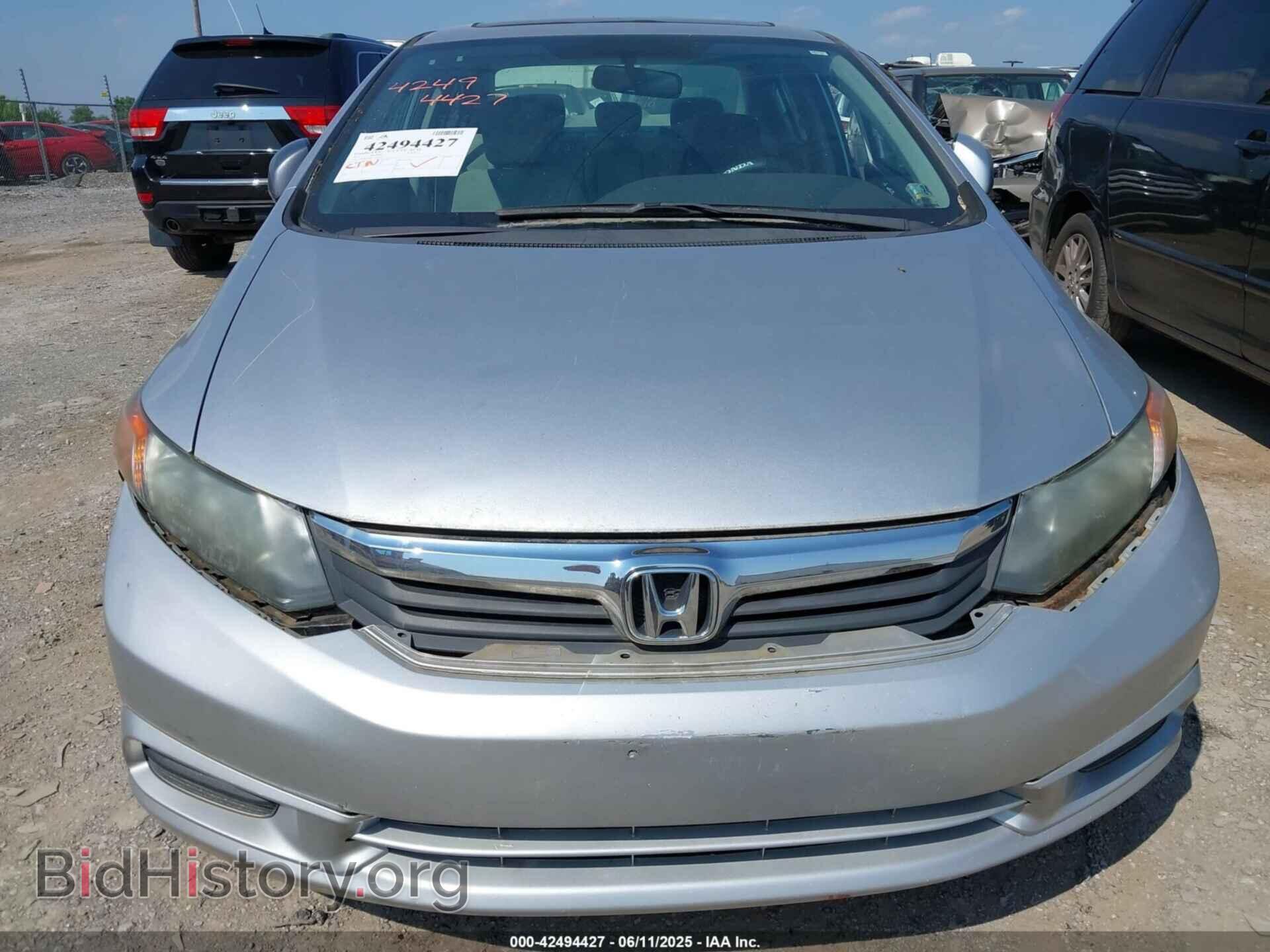 2012 HONDA CIVIC - VIN: 19XFB2F80CE351905 - Фото 6