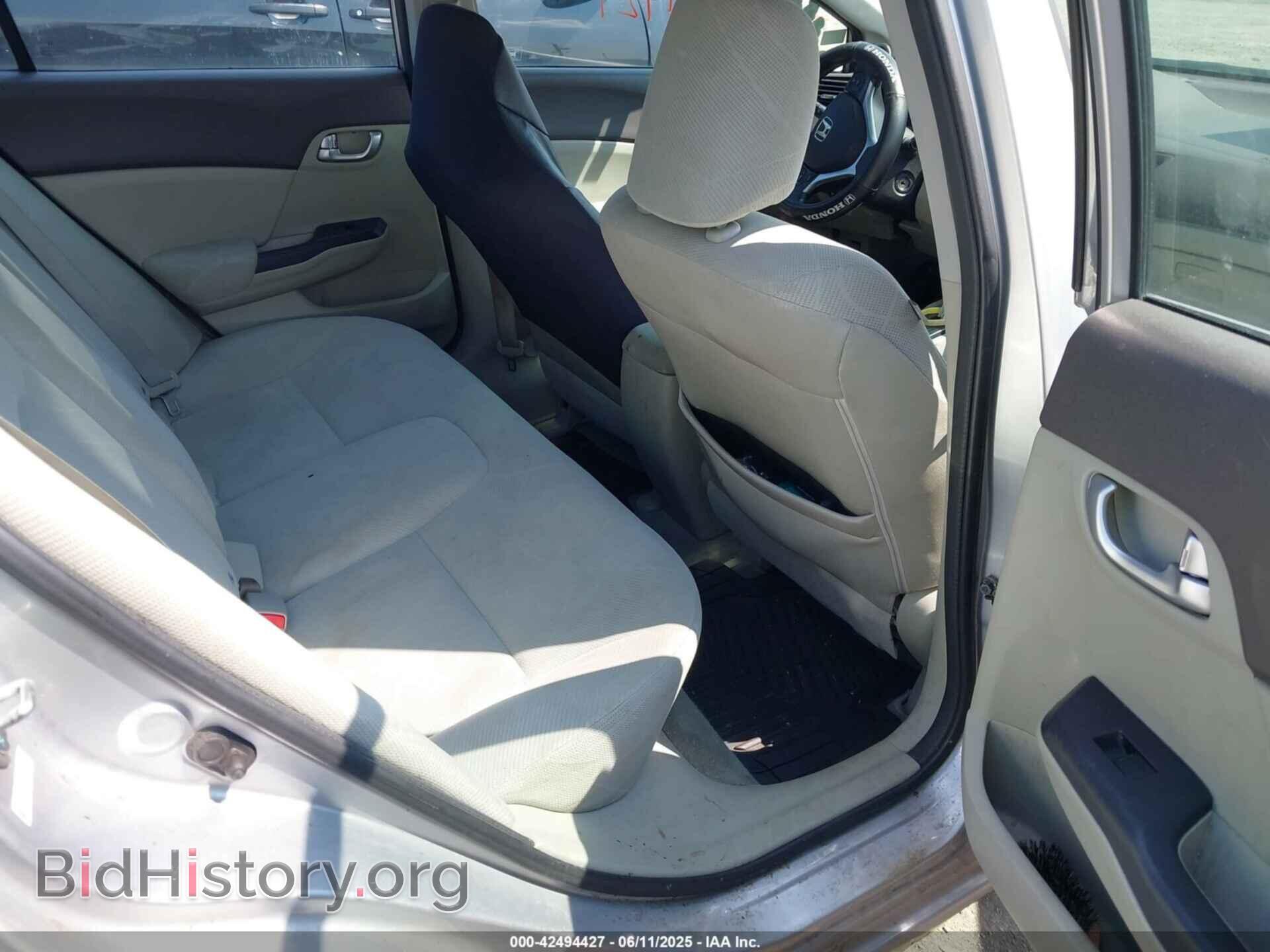 2012 HONDA CIVIC - VIN: 19XFB2F80CE351905 - Фото 8
