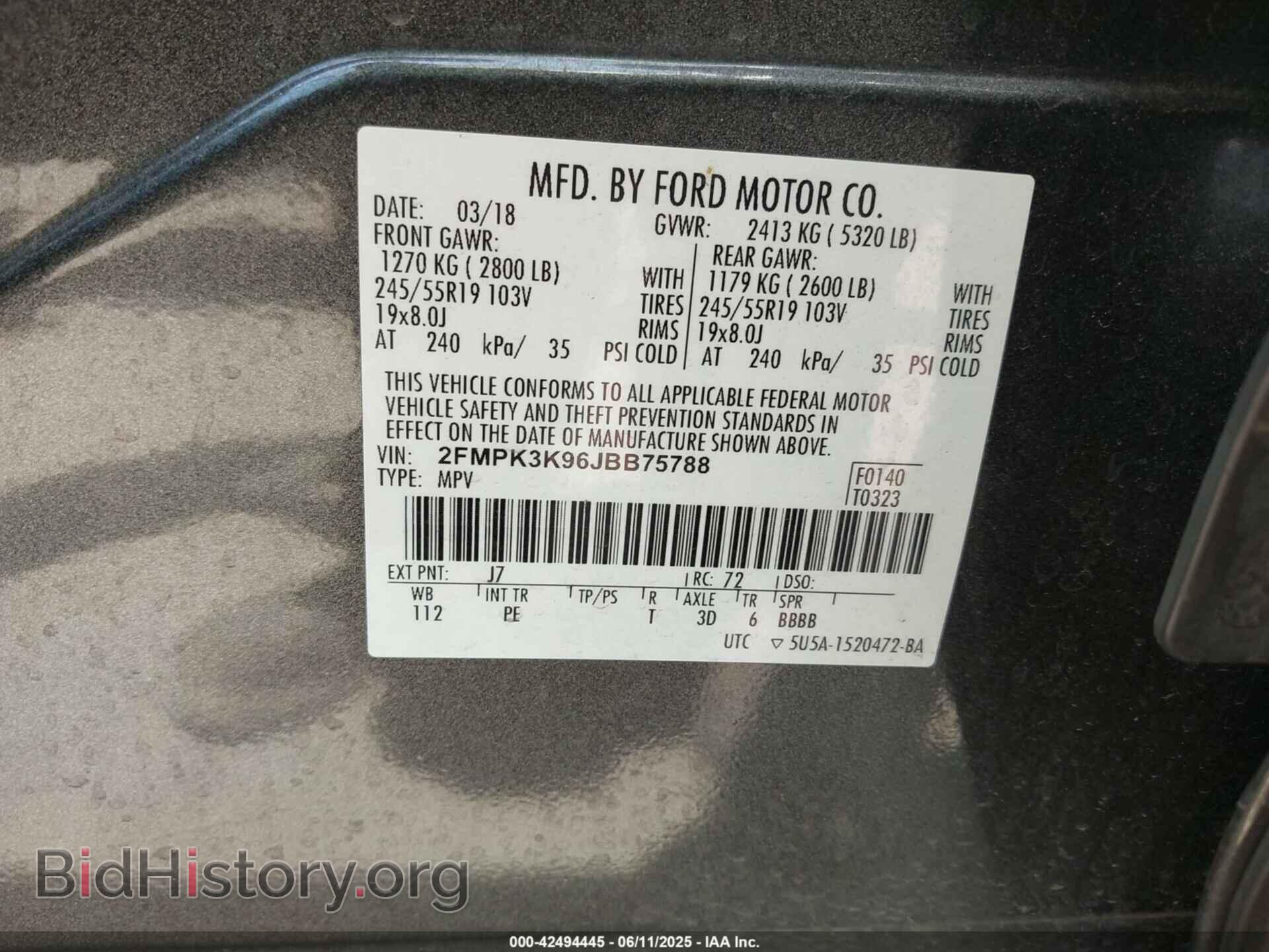 2018 FORD EDGE - VIN: 2FMPK3K96JBB75788 - Фото 9