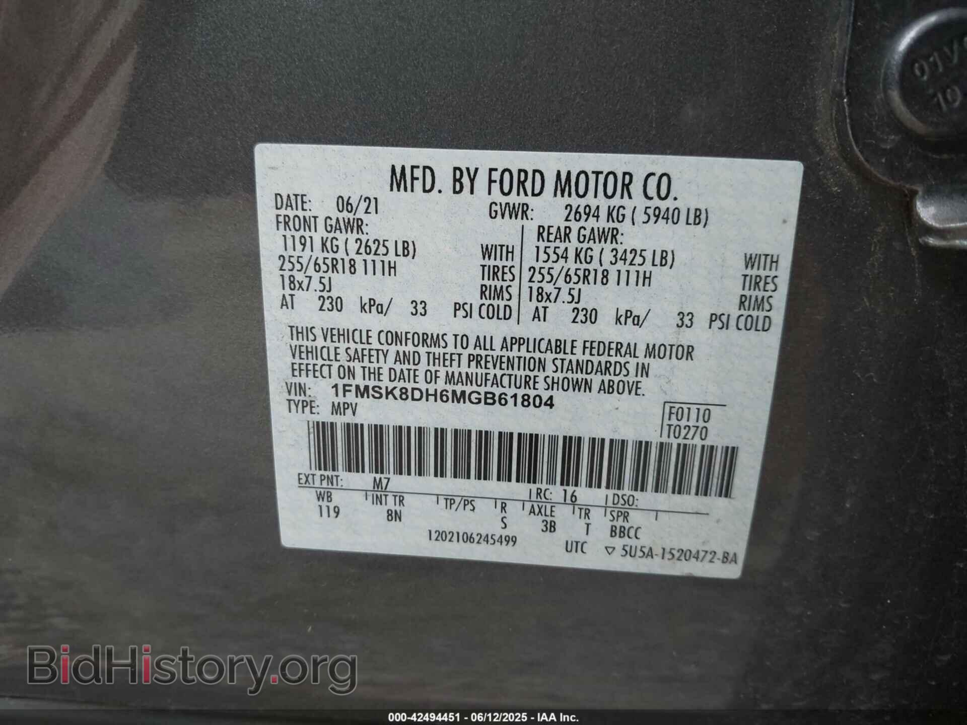 2021 FORD EXPLORER - VIN: 1FMSK8DH6MGB61804 - Photo 9