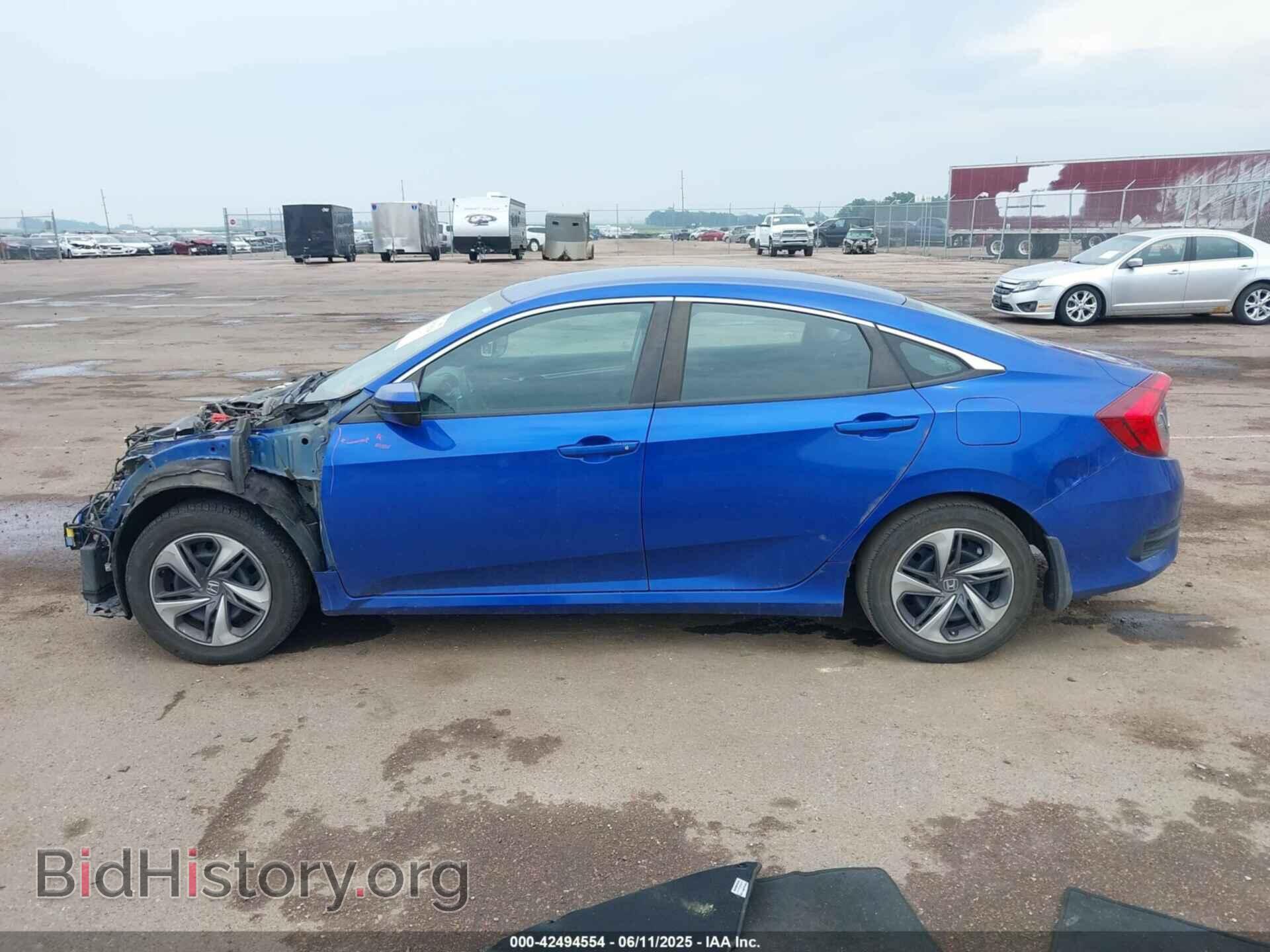 2020 HONDA CIVIC - VIN: 19XFC2F69LE006559 - Фото 14