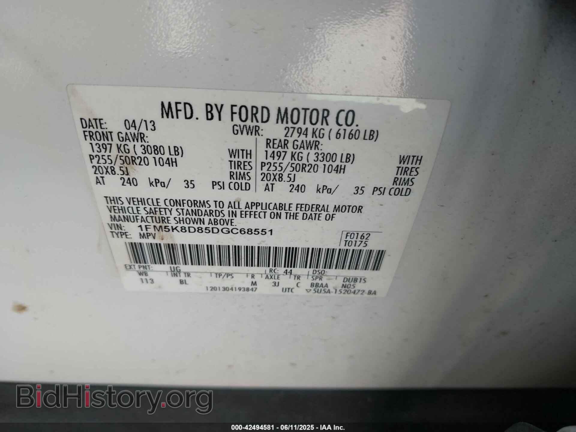 2013 FORD EXPLORER - VIN: 1FM5K8D85DGC68551 - Фото 9