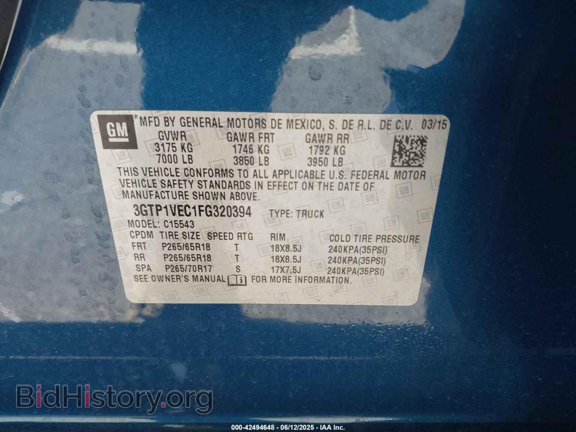 2015 GMC SIERRA 1500 - VIN: 3GTP1VEC1FG320394 - Фото 9
