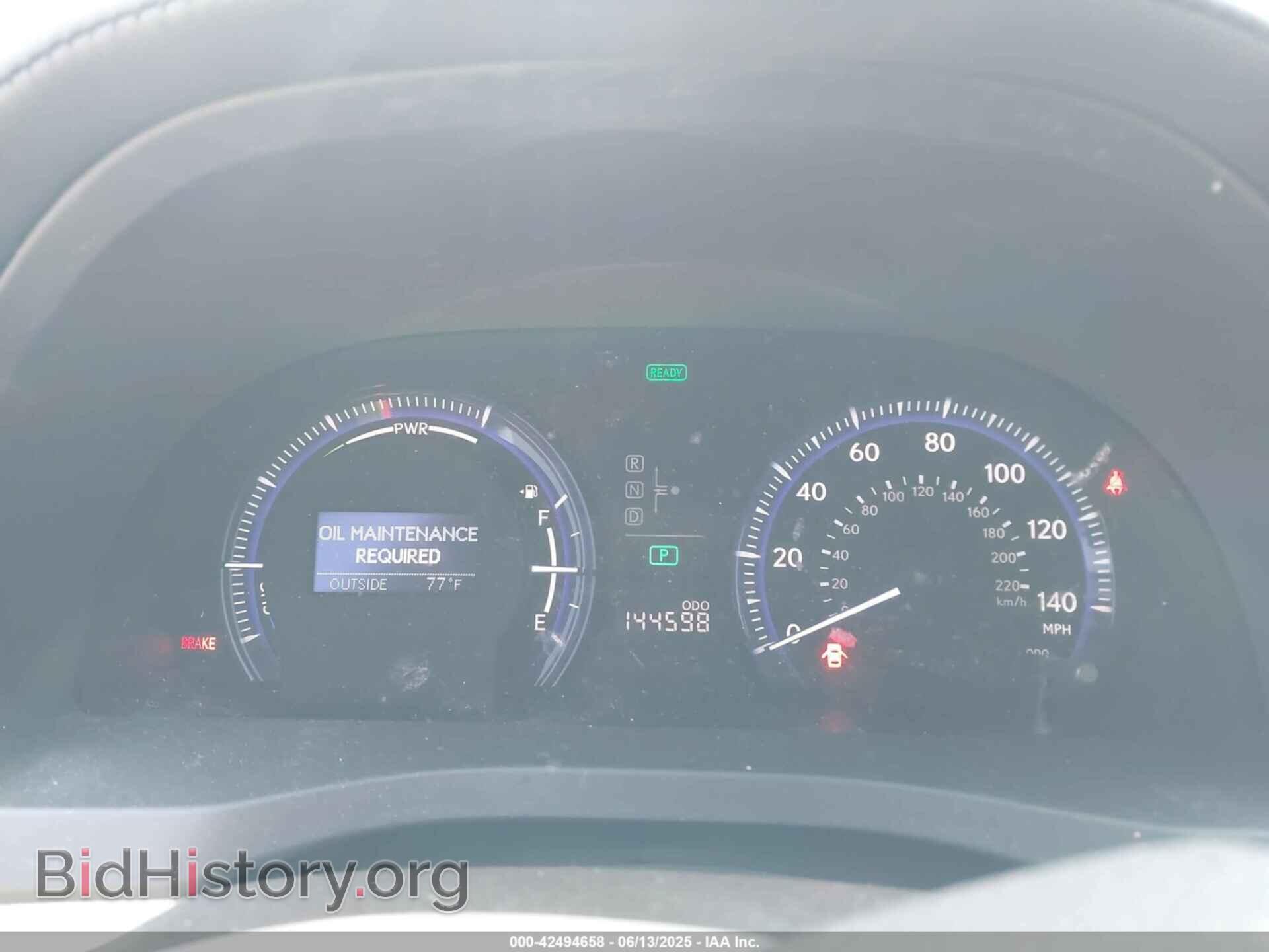 2010 LEXUS HS 250H - VIN: JTHBB1BA0A2020736 - Photo 7