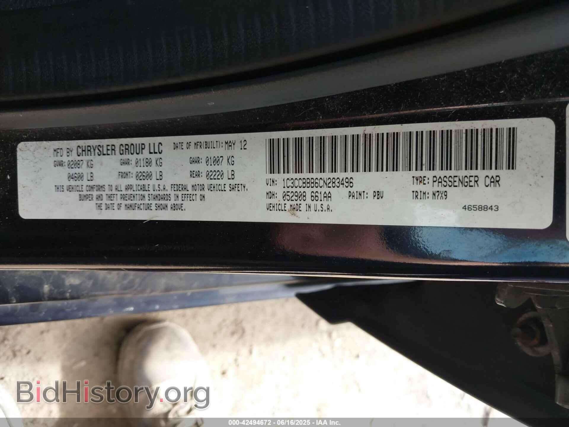 2012 CHRYSLER 200 - VIN: 1C3CCBBB6CN283496 - Фото 9