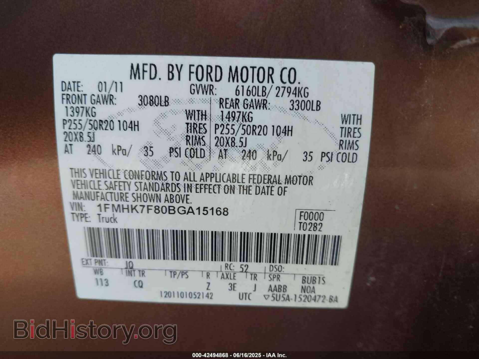 2011 FORD EXPLORER - VIN: 1FMHK7F80BGA15168 - Фото 9