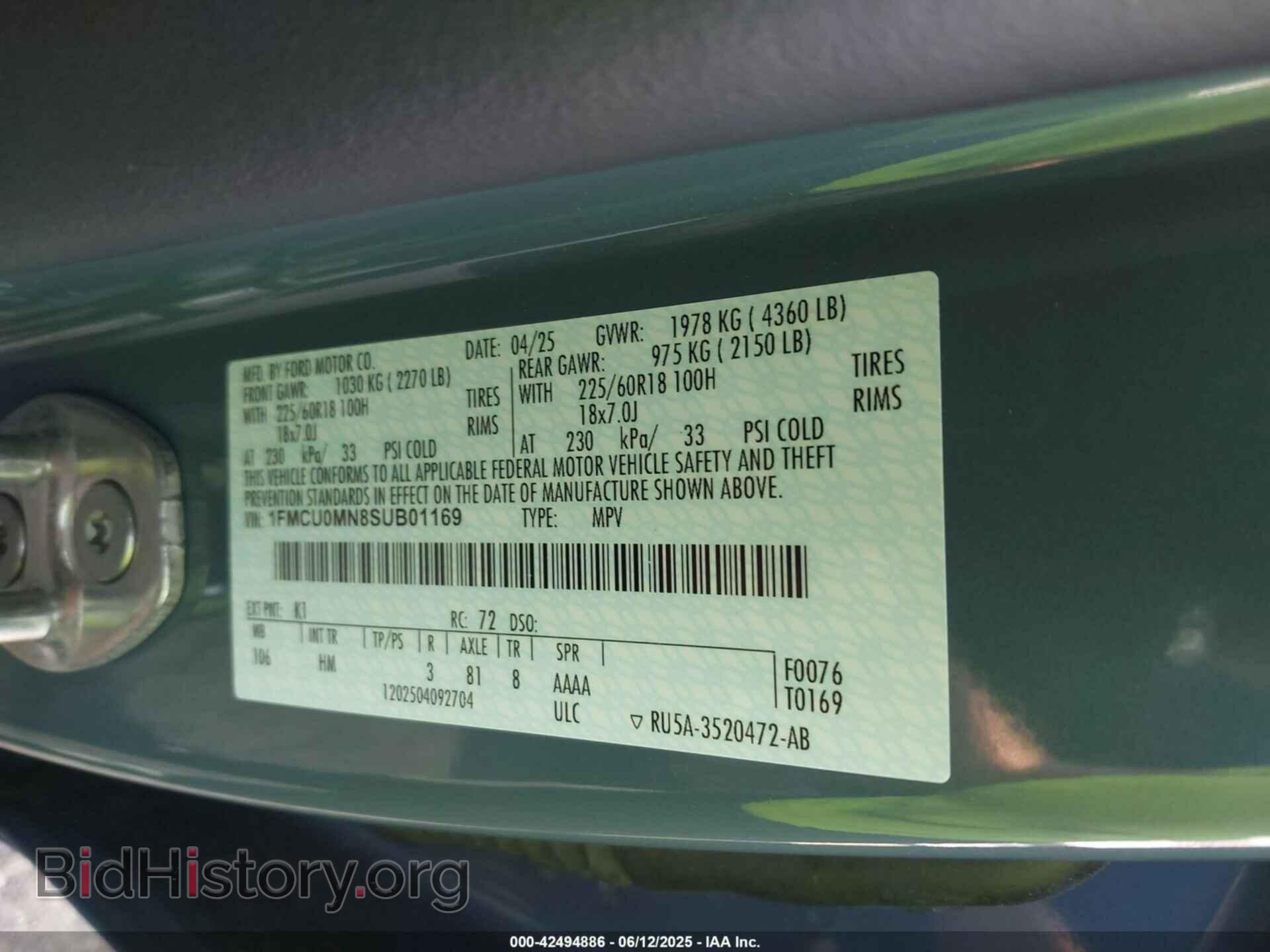 2025 FORD ESCAPE - VIN: 1FMCU0MN8SUB01169 - Фото 9