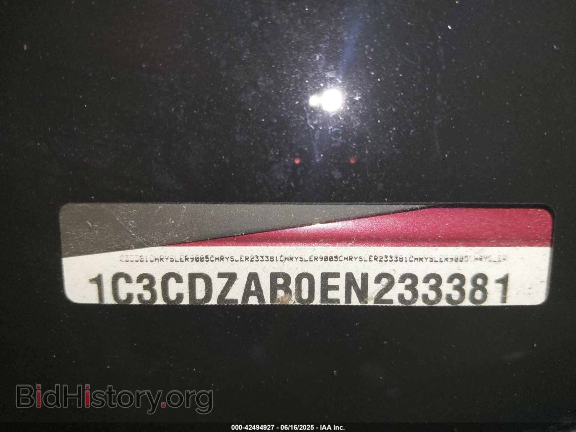 2014 DODGE AVENGER - VIN: 1C3CDZAB0EN233381 - Фото 17
