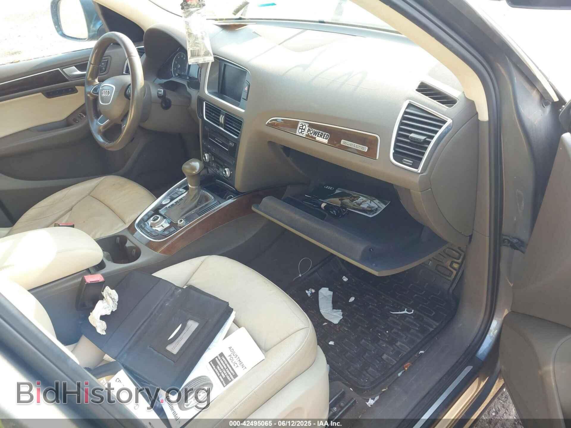 2013 AUDI Q5 - VIN: WA1LFAFP7DA099996 - Фото 5