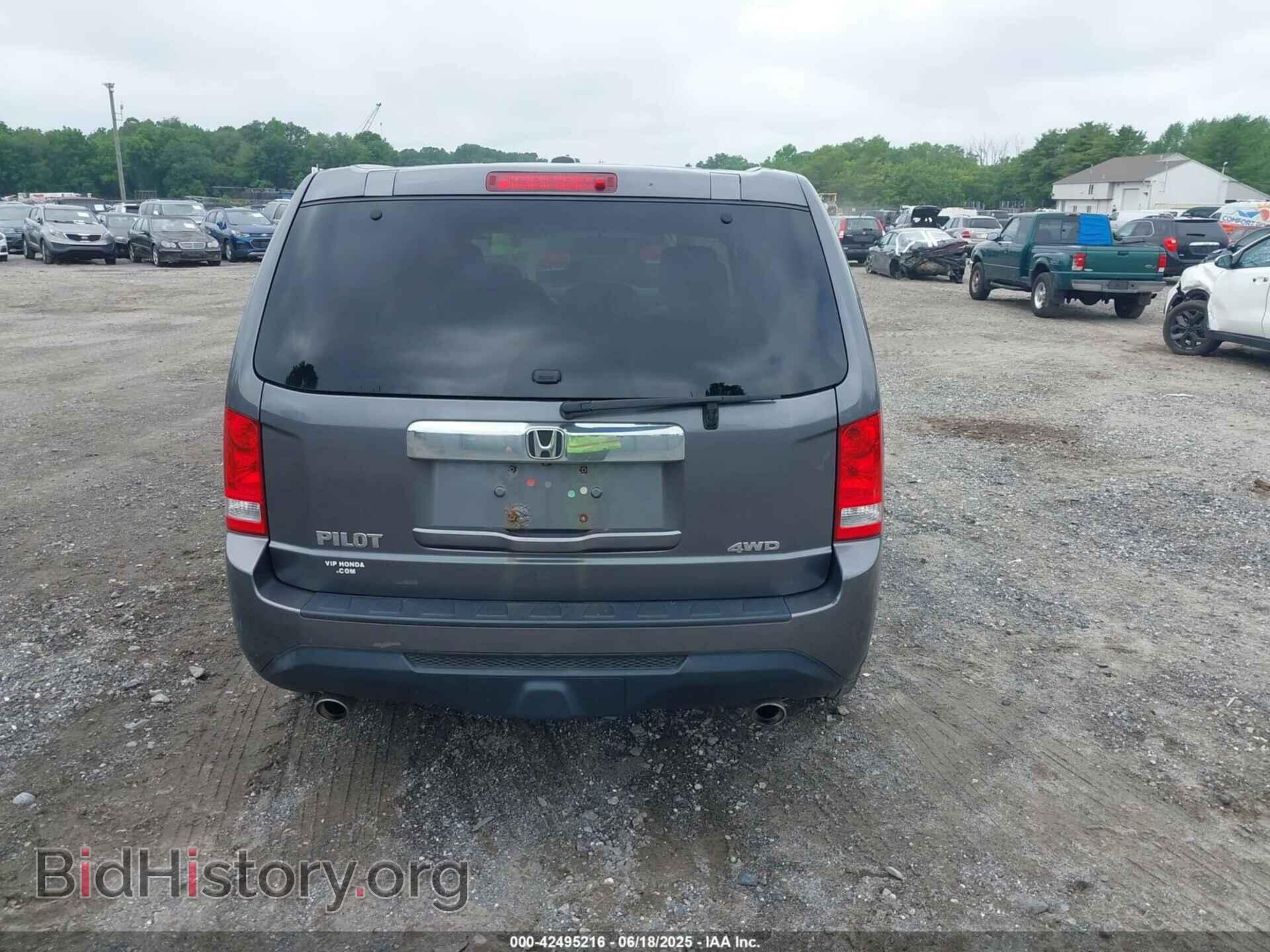 2014 HONDA PILOT - VIN: 5FNYF4H63EB051275 - Фото 16