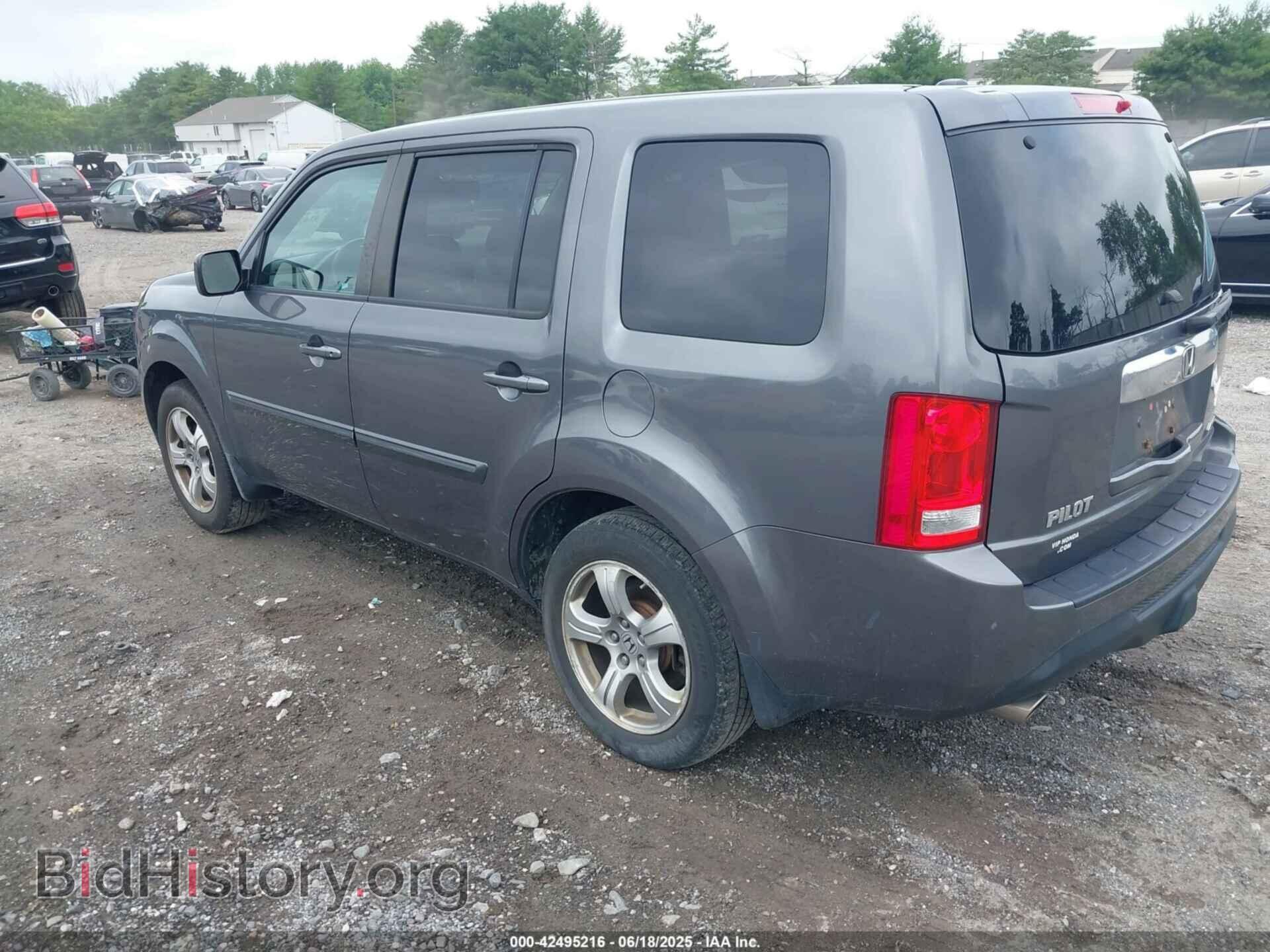 2014 HONDA PILOT - VIN: 5FNYF4H63EB051275 - Фото 3