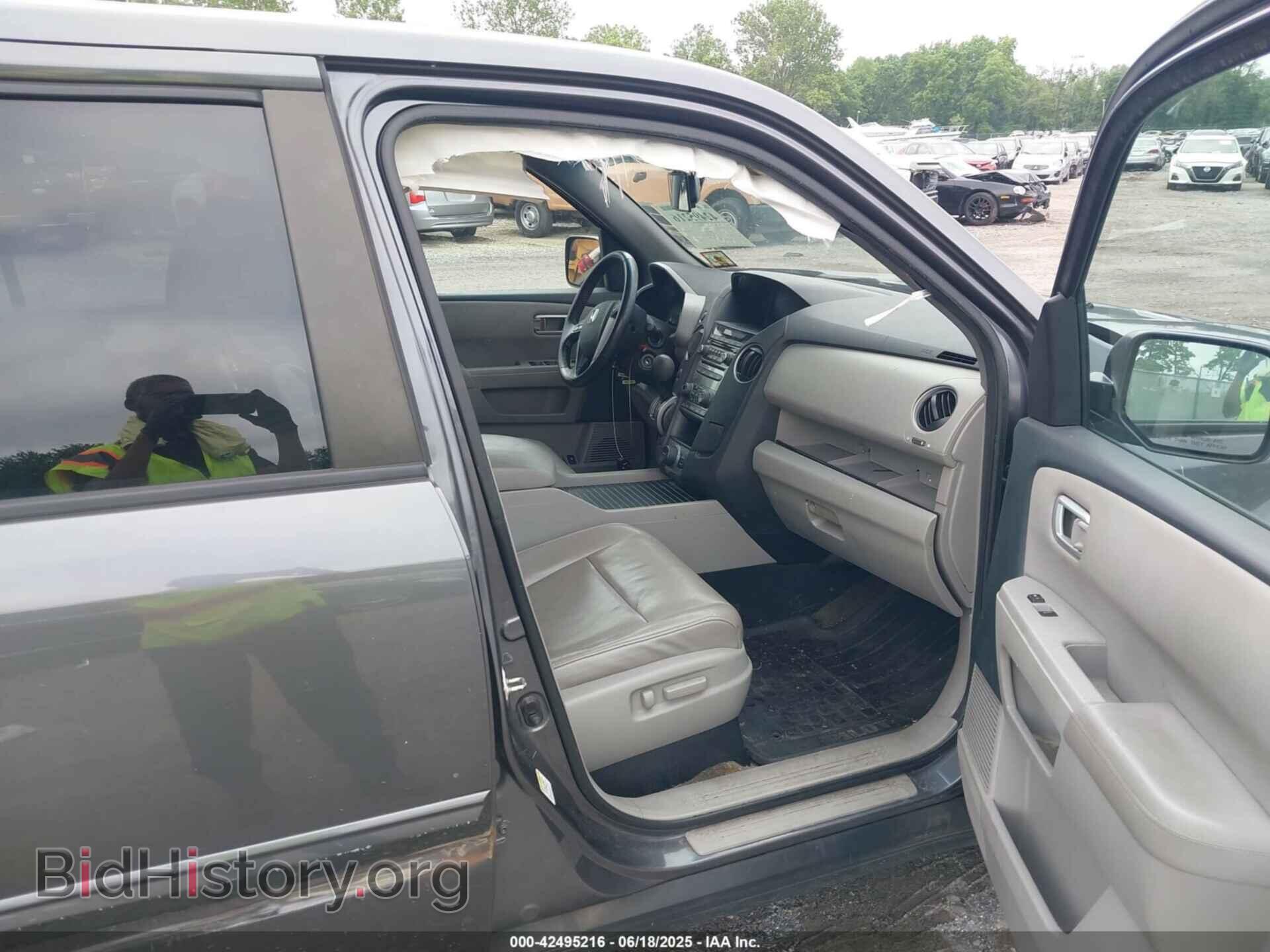 2014 HONDA PILOT - VIN: 5FNYF4H63EB051275 - Фото 5