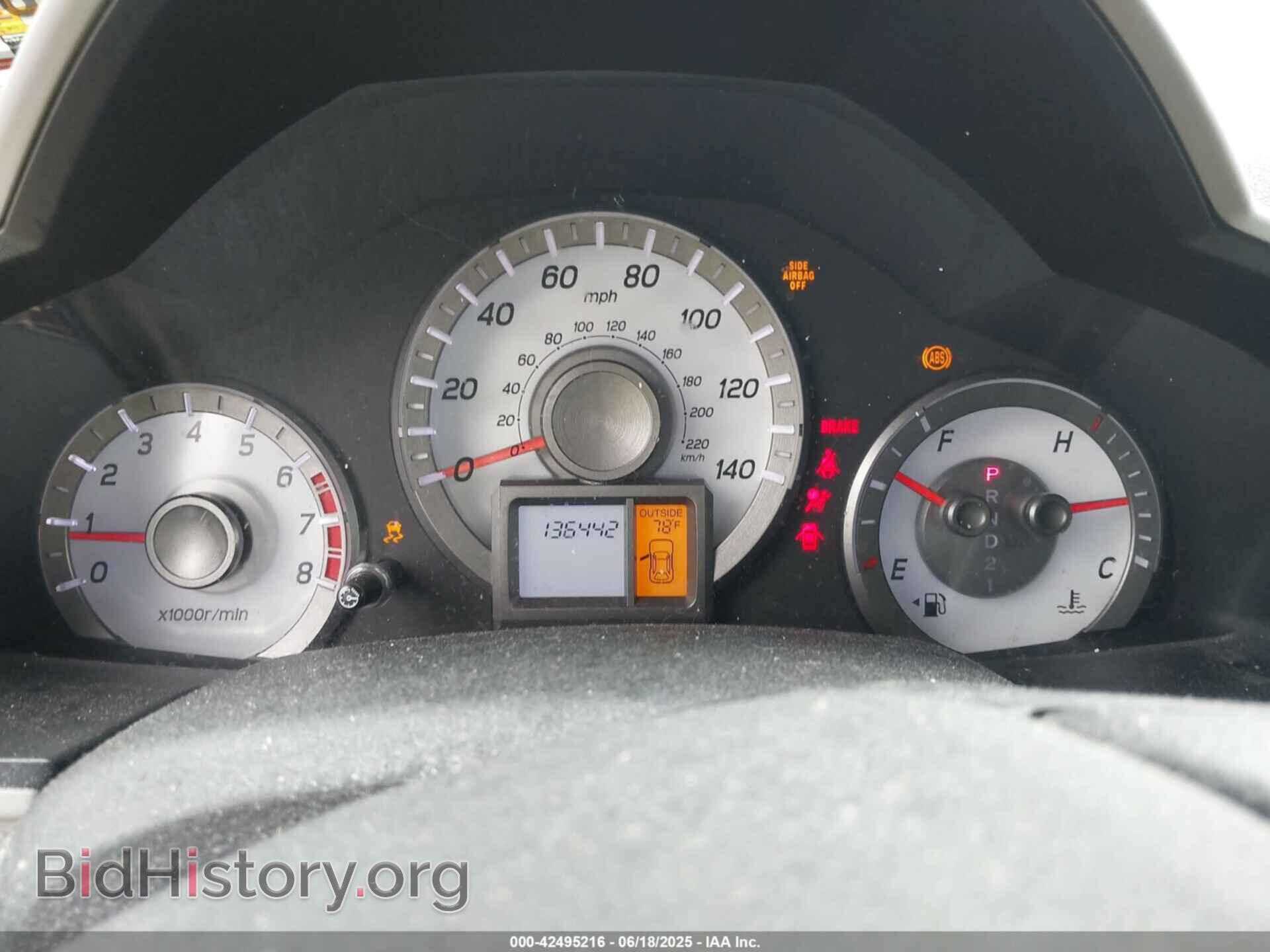 2014 HONDA PILOT - VIN: 5FNYF4H63EB051275 - Фото 7