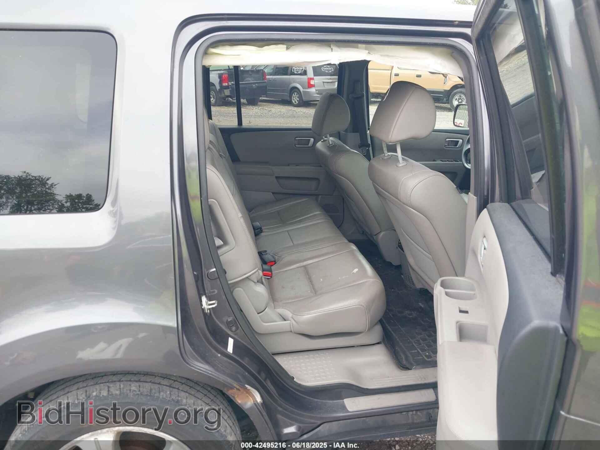 2014 HONDA PILOT - VIN: 5FNYF4H63EB051275 - Фото 8