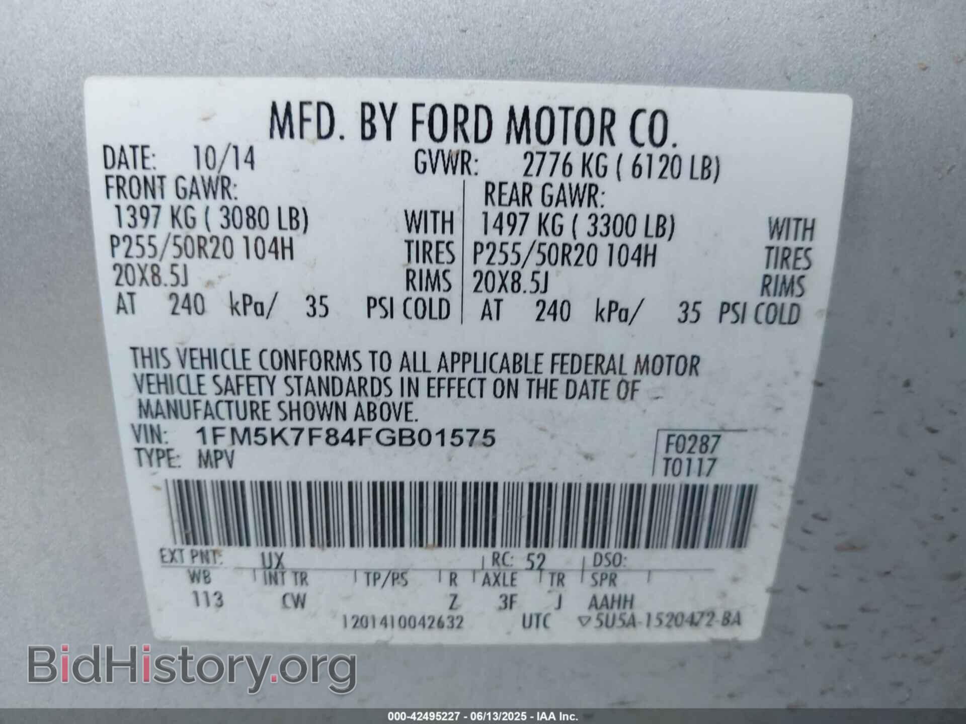 2015 FORD EXPLORER - VIN: 1FM5K7F84FGB01575 - Photo 9