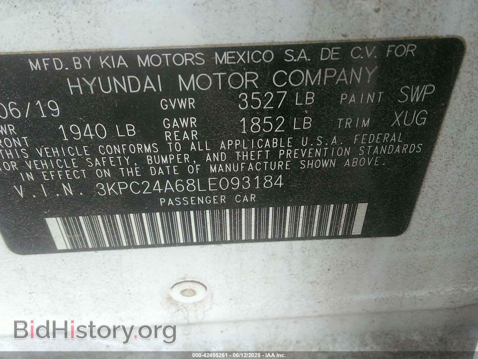 2020 HYUNDAI ACCENT - VIN: 3KPC24A68LE093184 - Photo 9