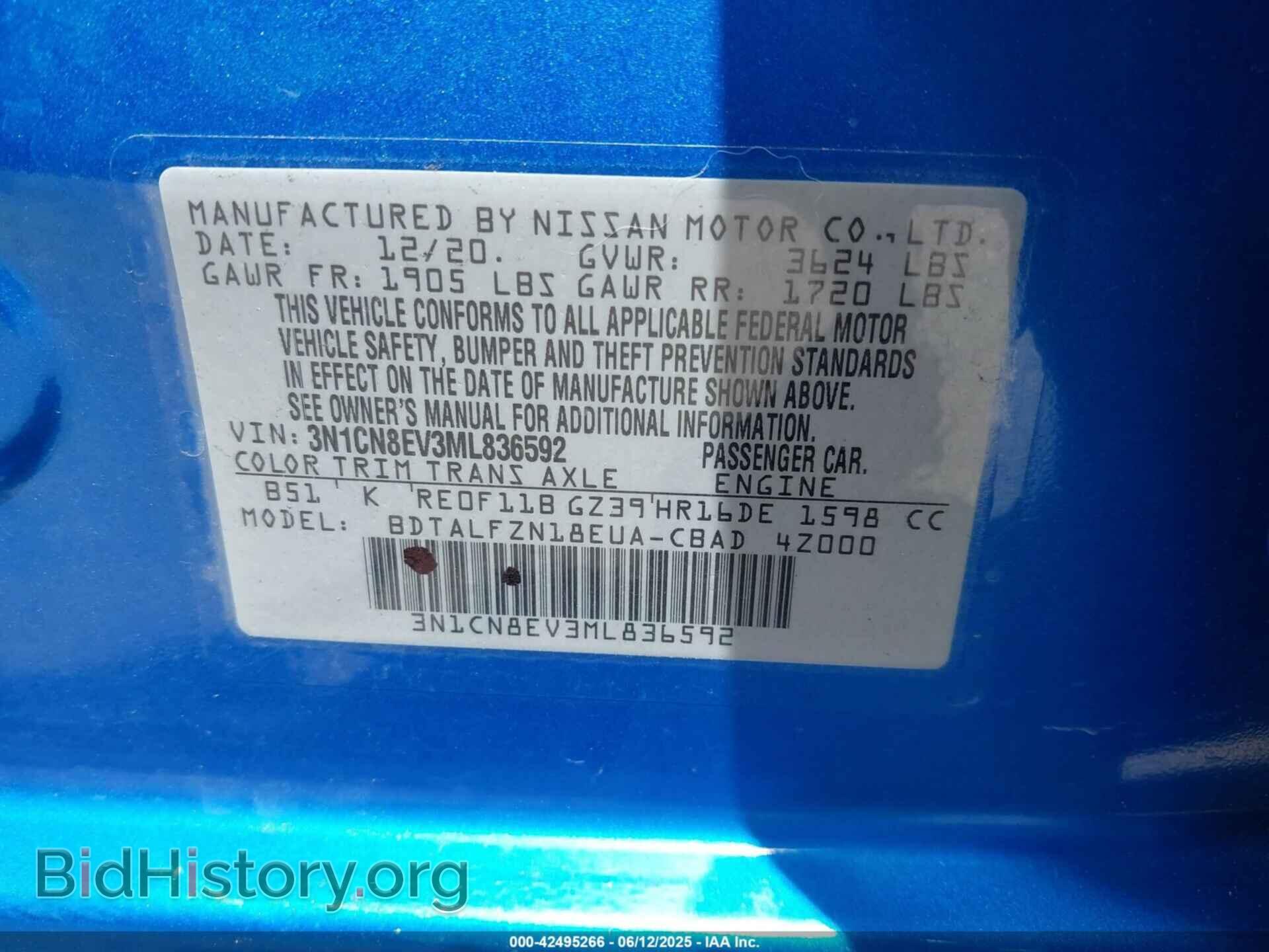 2021 NISSAN VERSA - VIN: 3N1CN8EV3ML836592 - Фото 9