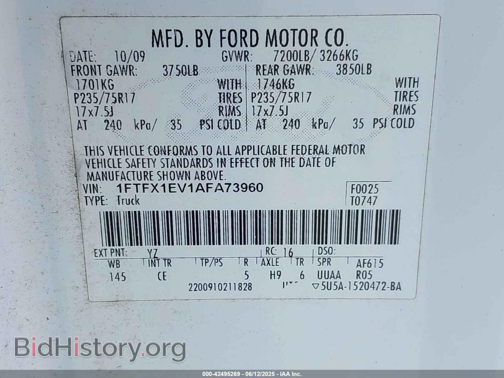 2010 FORD F150 - VIN: 1FTFX1EV1AFA73960 - Фото 9