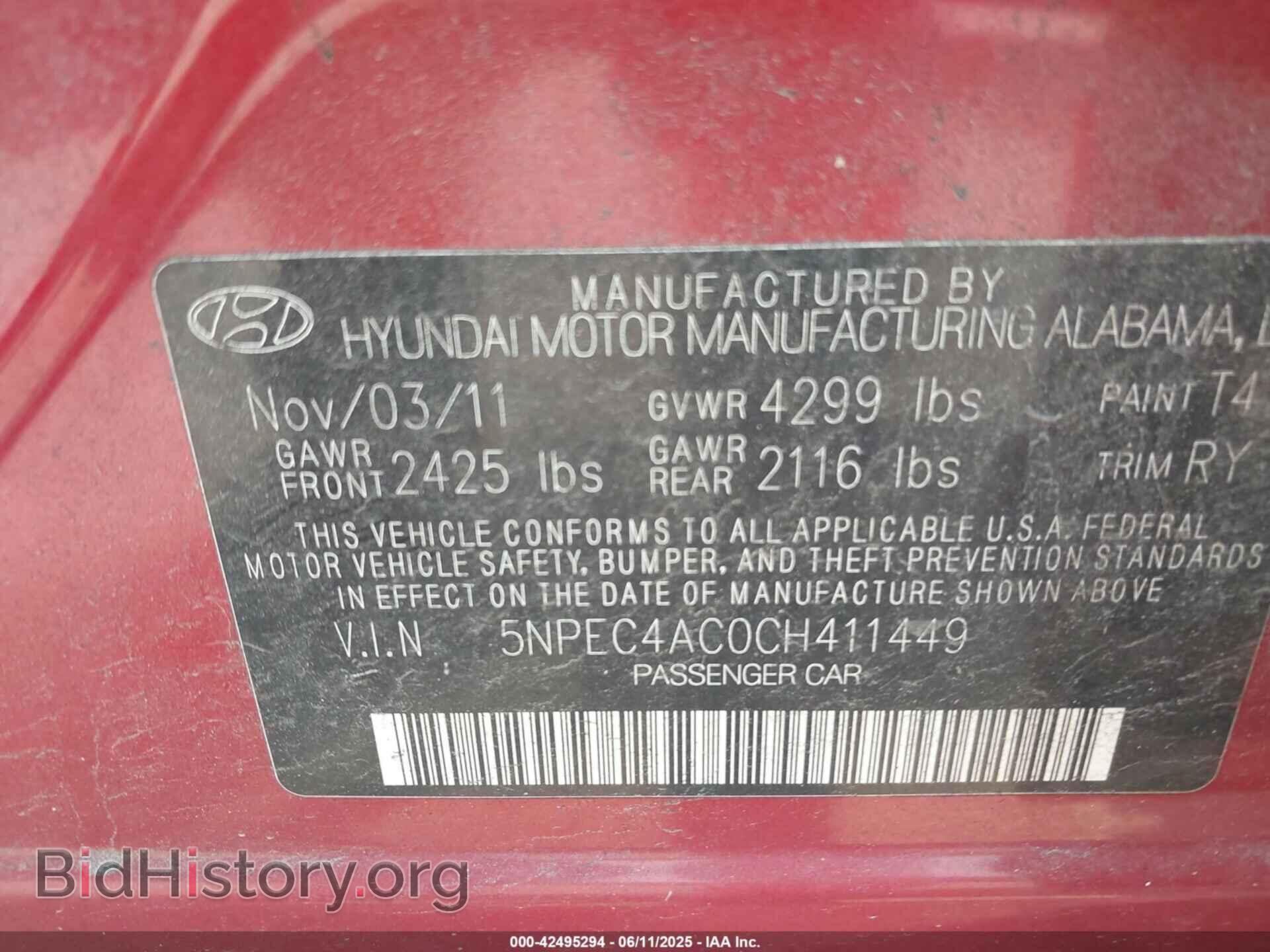 2012 HYUNDAI SONATA - VIN: 5NPEC4AC0CH411449 - Фото 9
