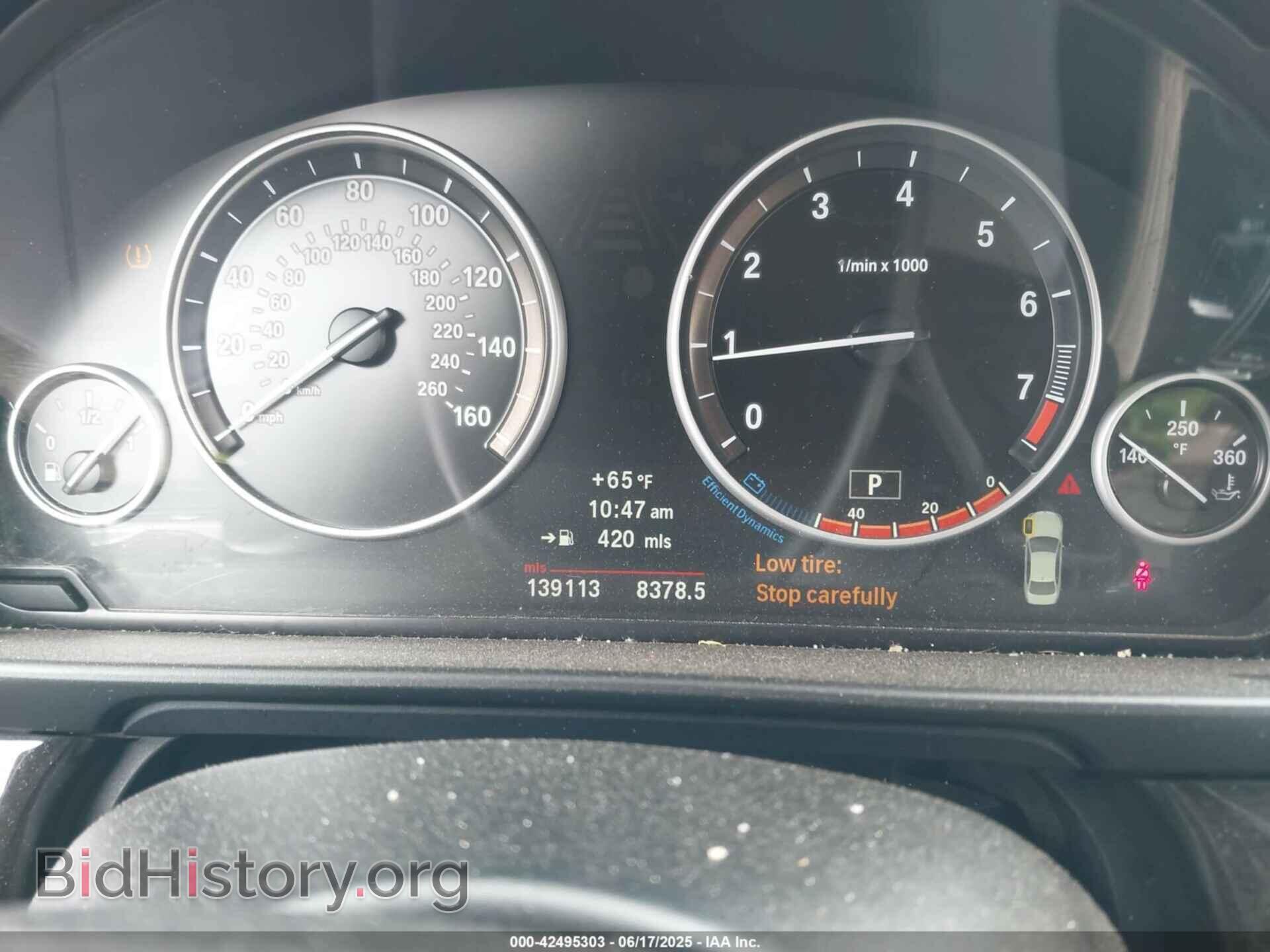 2012 BMW 528I - VIN: WBAXH5C55CDW05489 - Фото 7