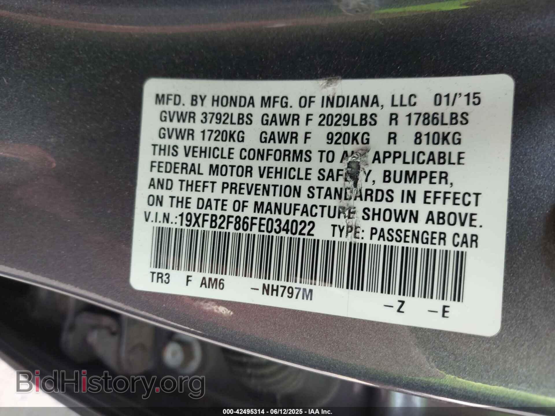 2015 HONDA CIVIC - VIN: 19XFB2F86FE034022 - Фото 9