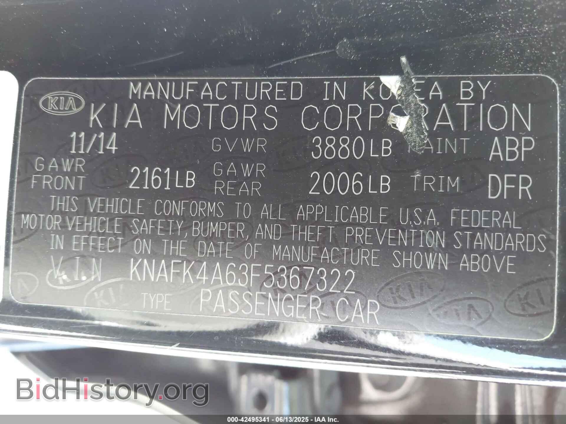 2015 KIA FORTE - VIN: KNAFK4A63F5367322 - Фото 9