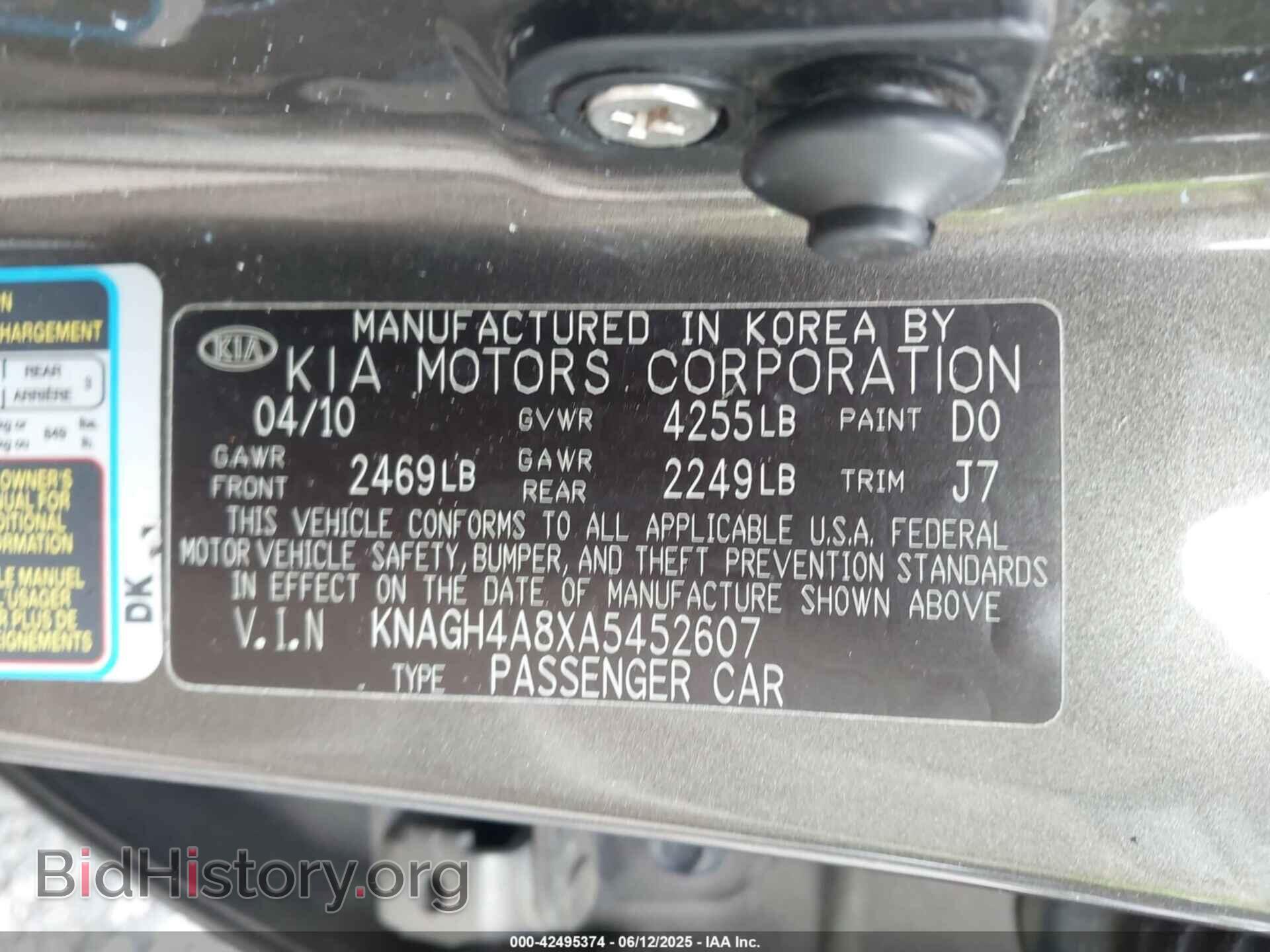 2010 KIA OPTIMA - VIN: KNAGH4A8XA5452607 - Фото 9