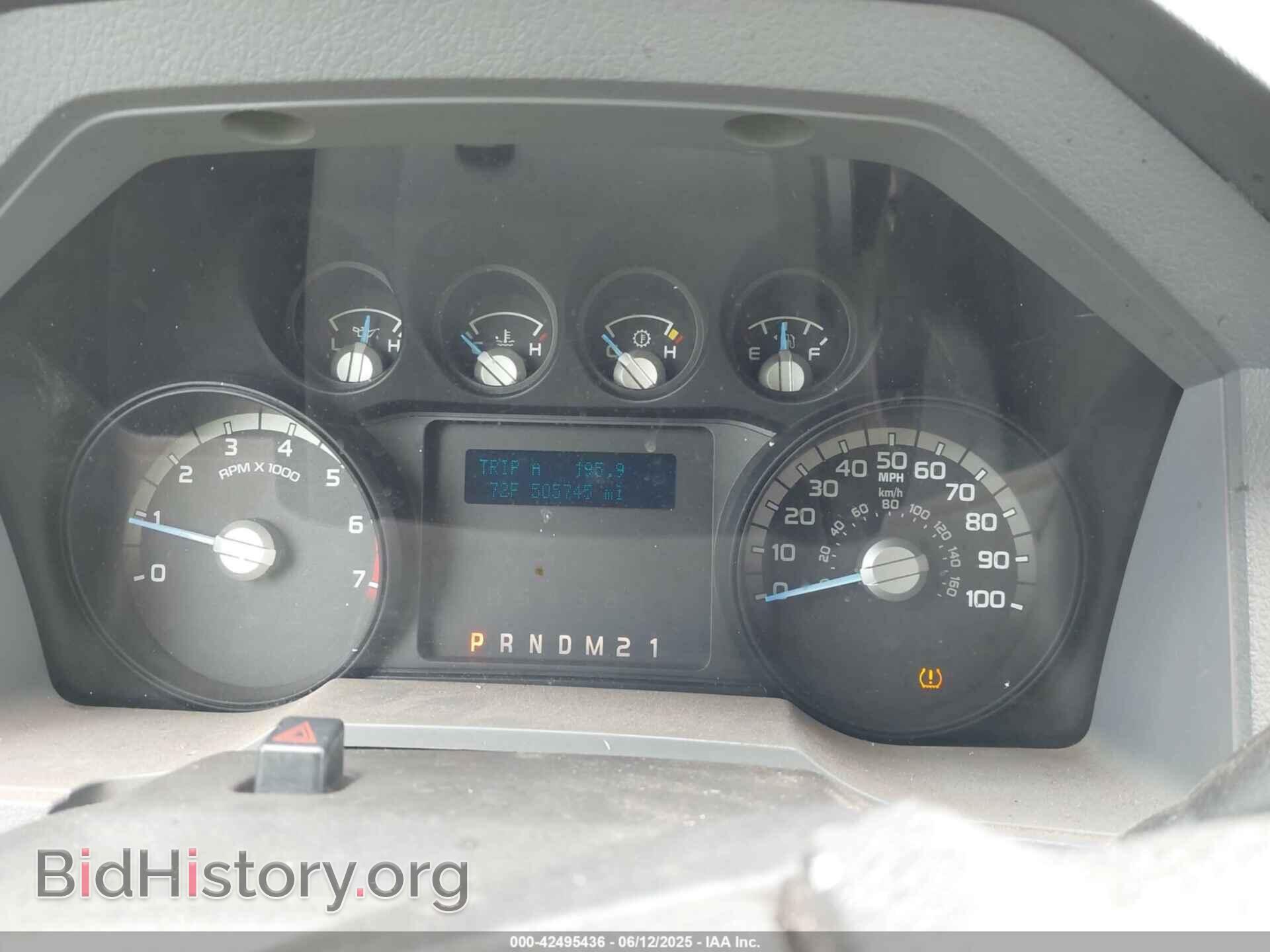 2012 FORD F-250 - VIN: 1FDBF2B66CEC35476 - Фото 7