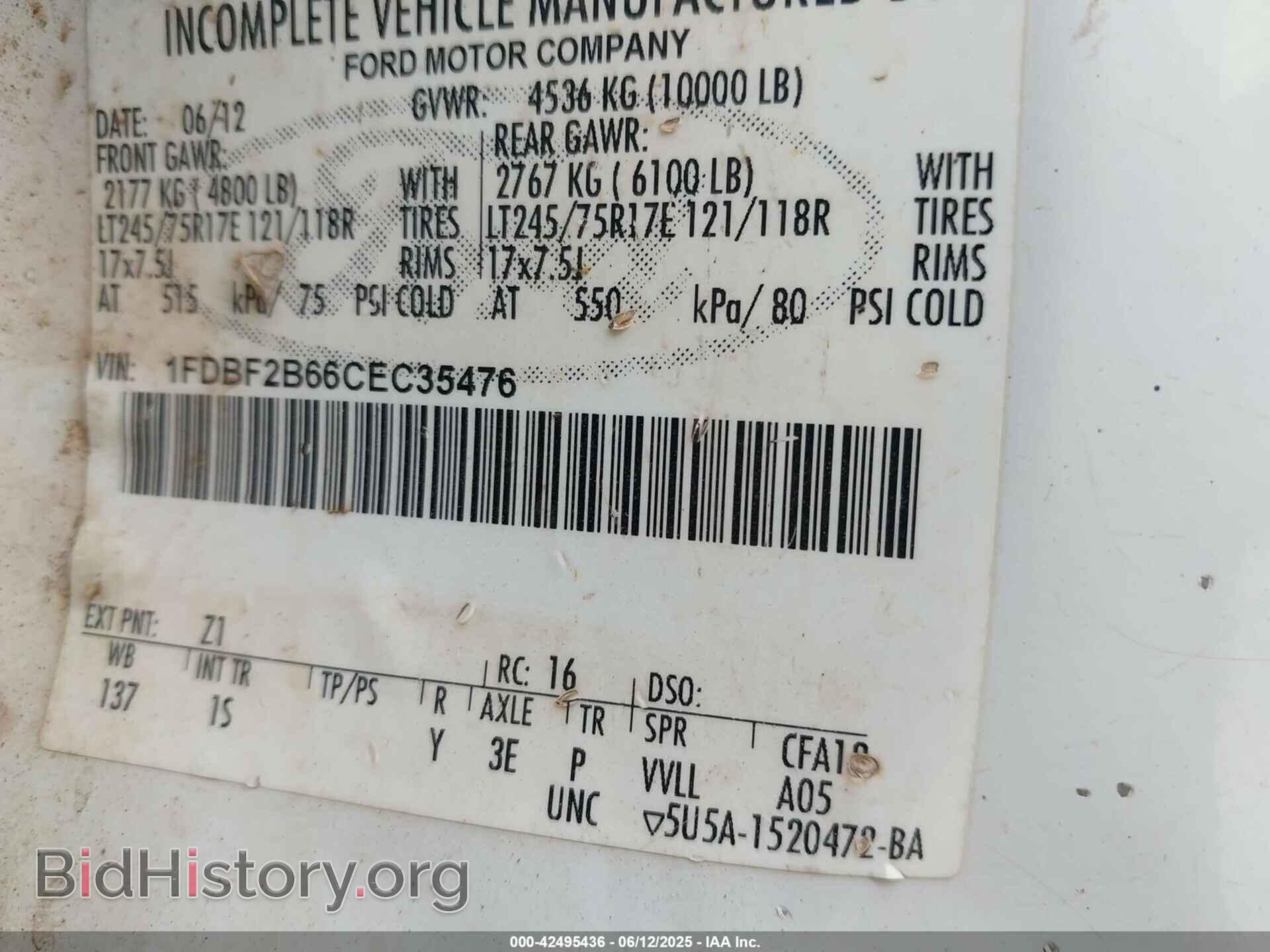 2012 FORD F-250 - VIN: 1FDBF2B66CEC35476 - Фото 9