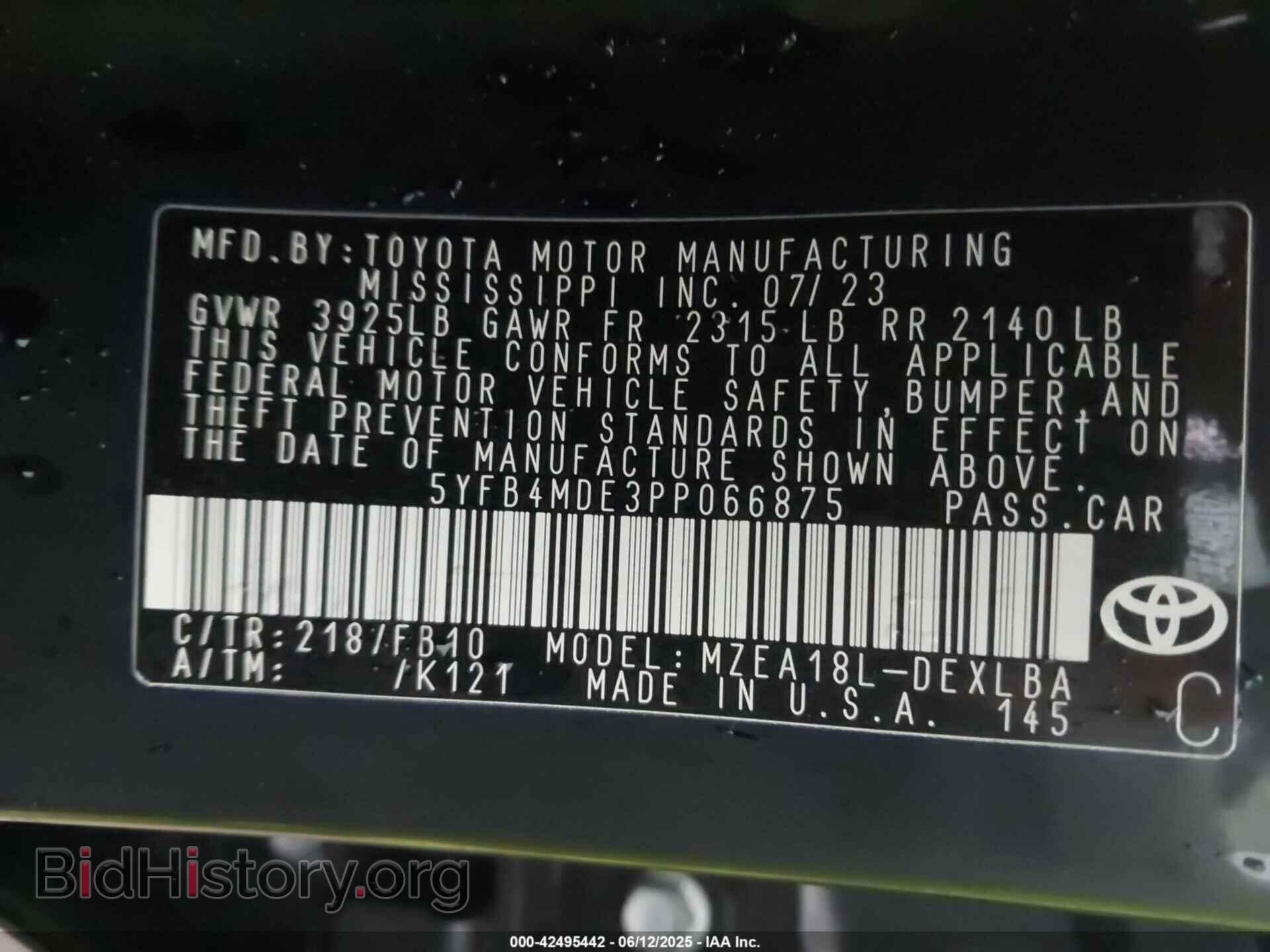 2023 TOYOTA COROLLA - VIN: 5YFB4MDE3PP066875 - Фото 9