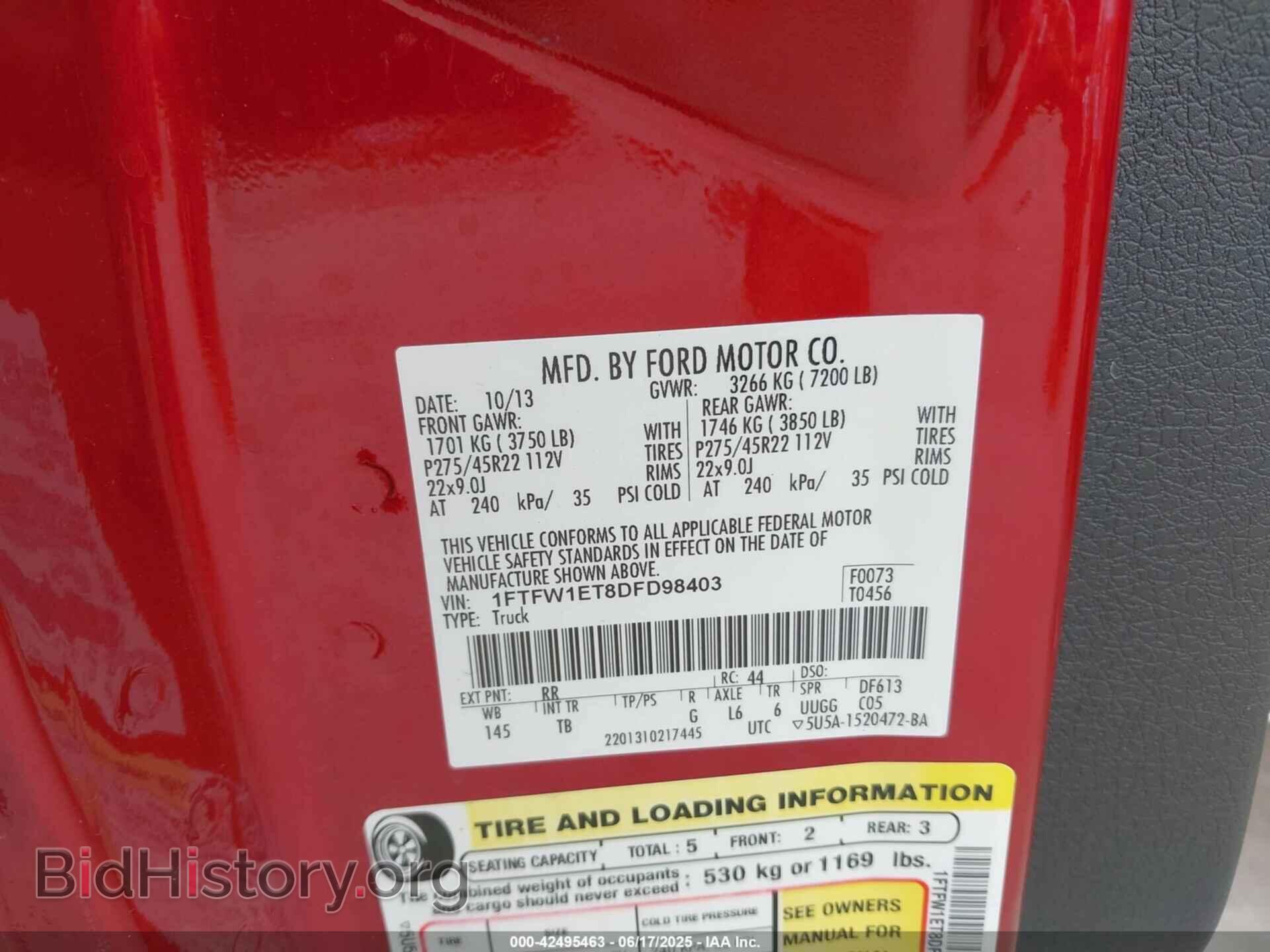 2013 FORD F-150 - VIN: 1FTFW1ET8DFD98403 - Фото 9