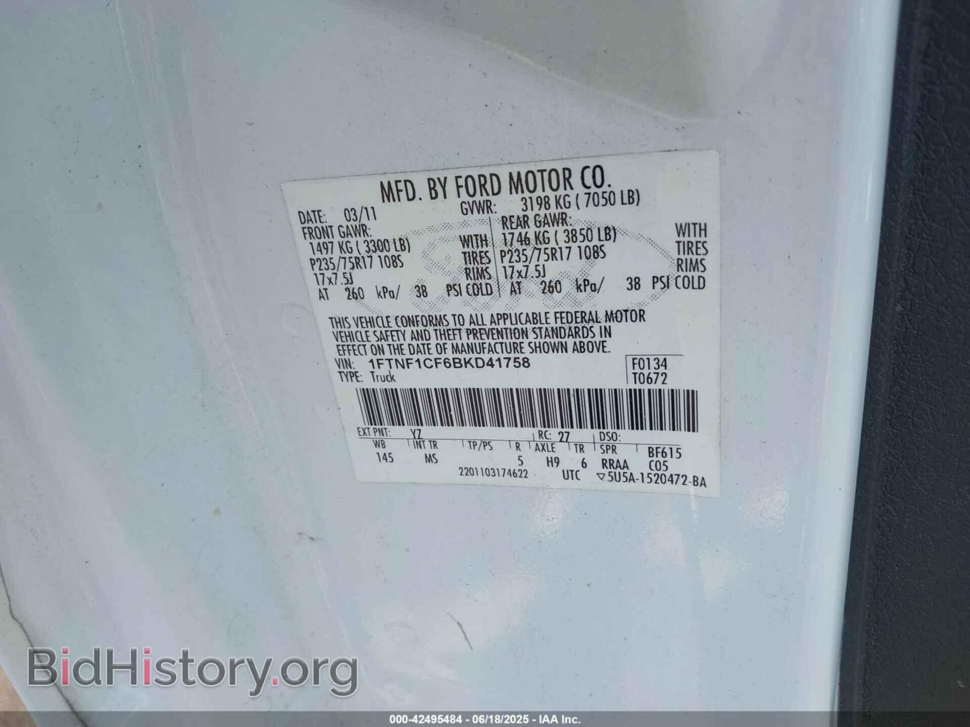 2011 FORD F-150 - VIN: 1FTNF1CF6BKD41758 - Фото 9