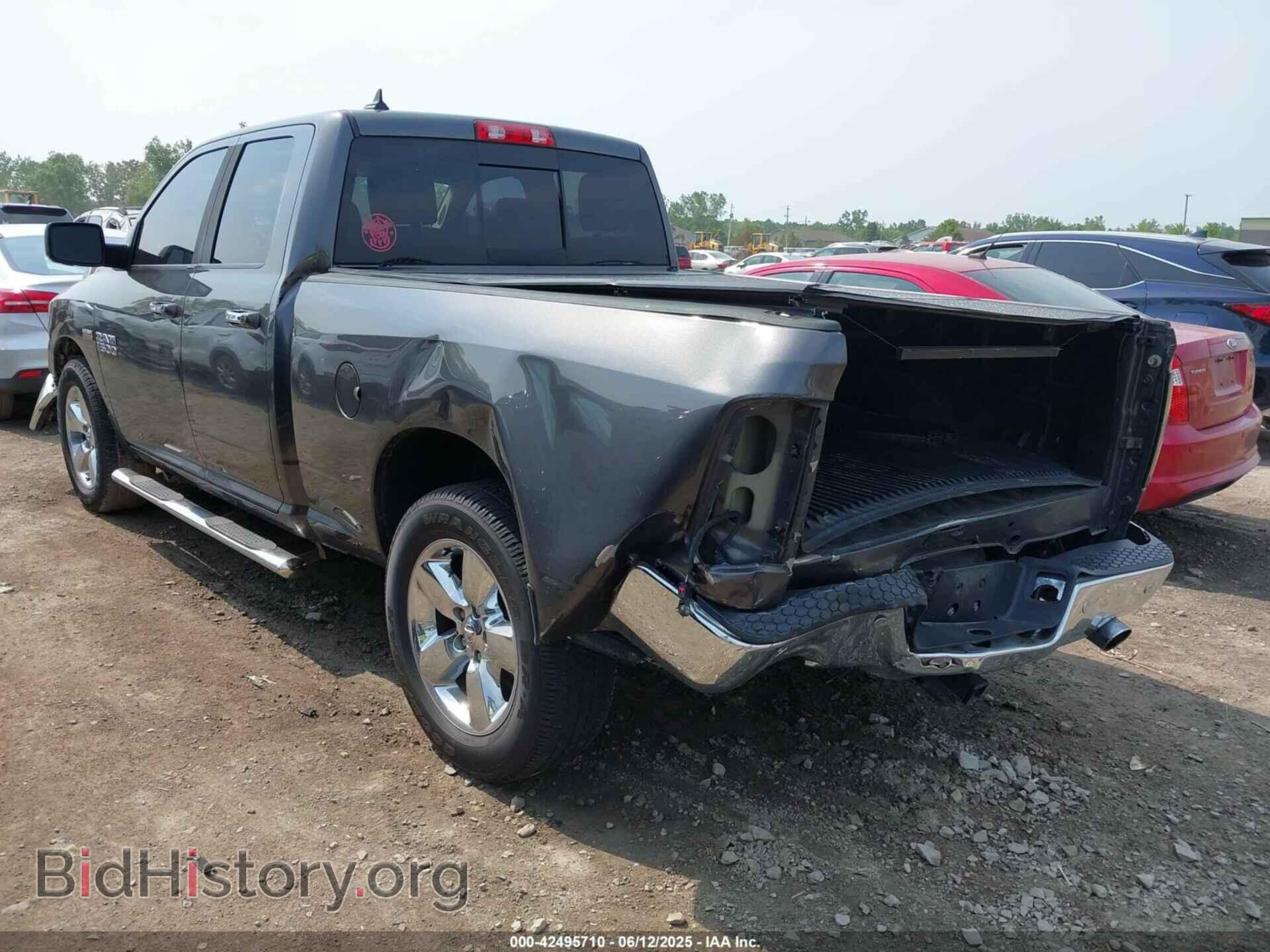 2017 RAM 1500 - VIN: 1C6RR7GT5HS521440 - Фото 3