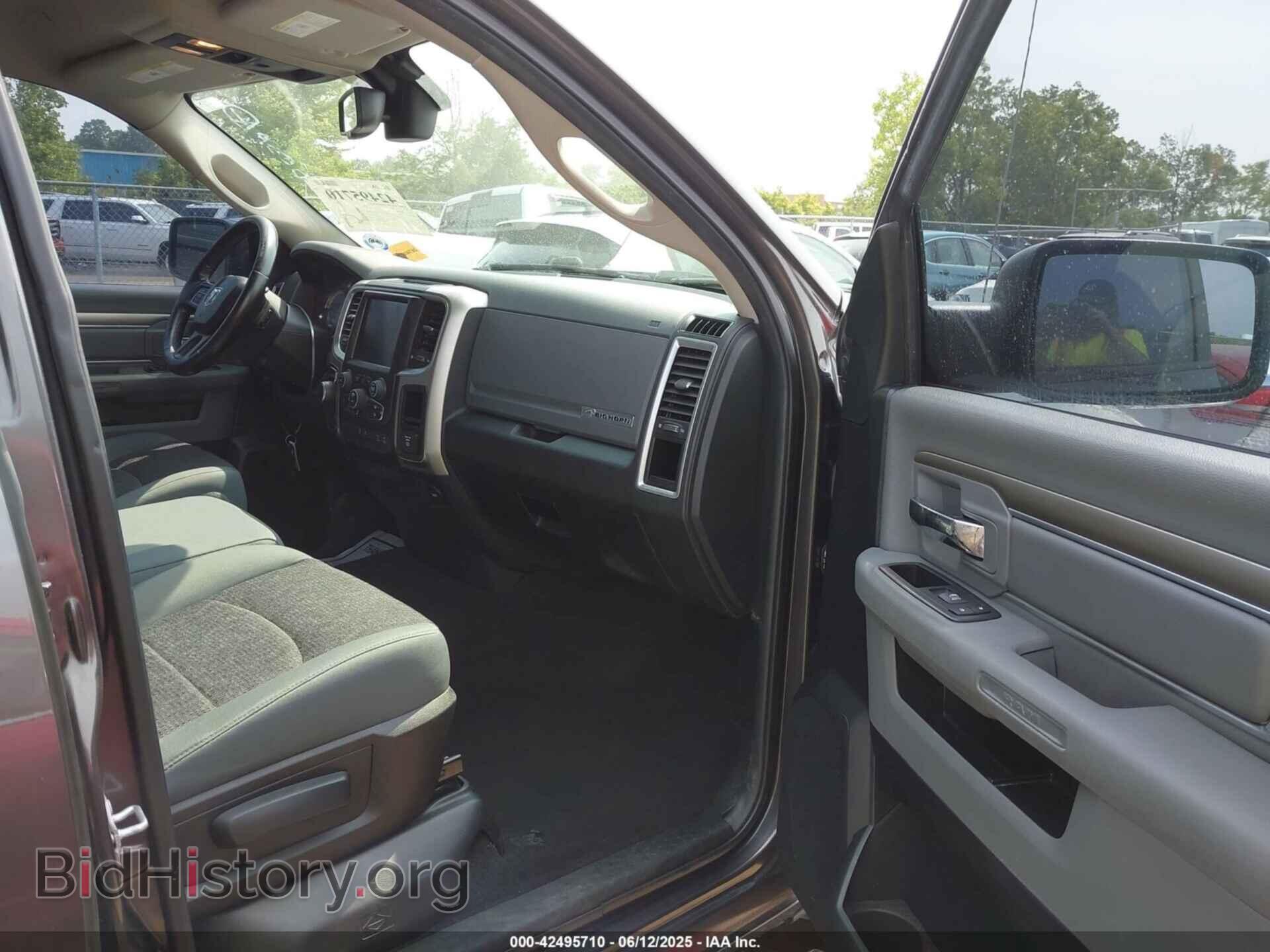 2017 RAM 1500 - VIN: 1C6RR7GT5HS521440 - Фото 5