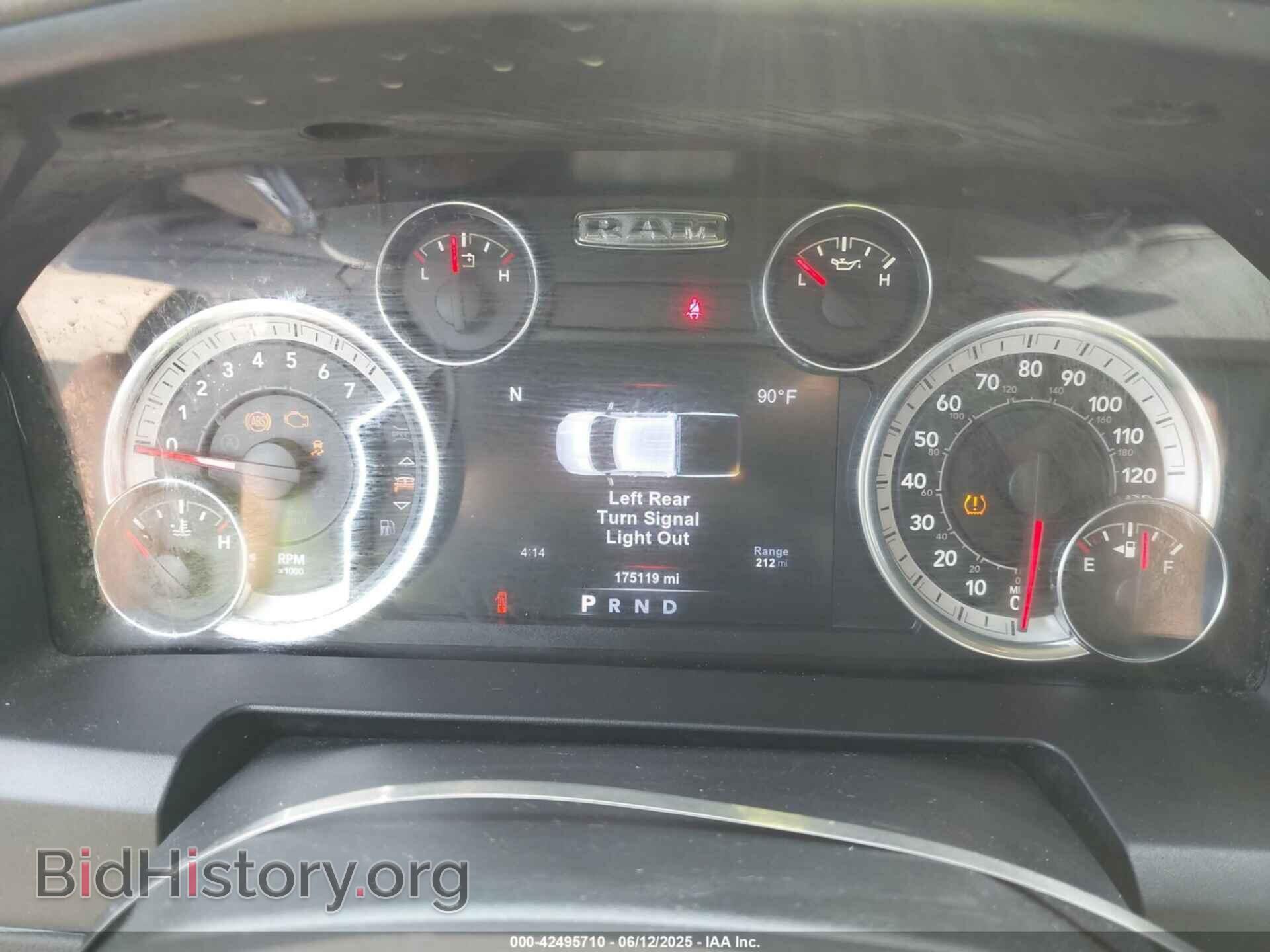 2017 RAM 1500 - VIN: 1C6RR7GT5HS521440 - Фото 7