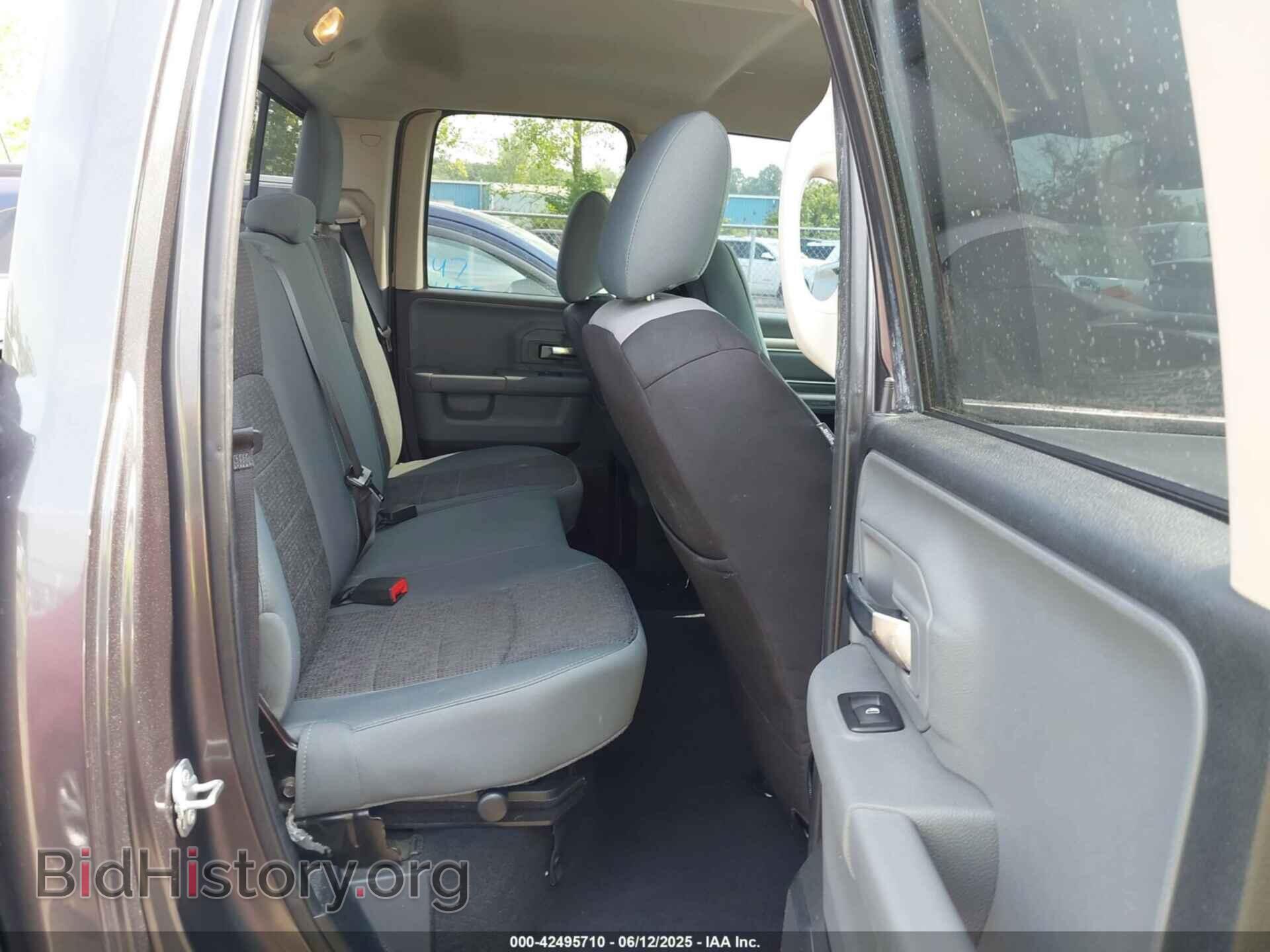 2017 RAM 1500 - VIN: 1C6RR7GT5HS521440 - Фото 8