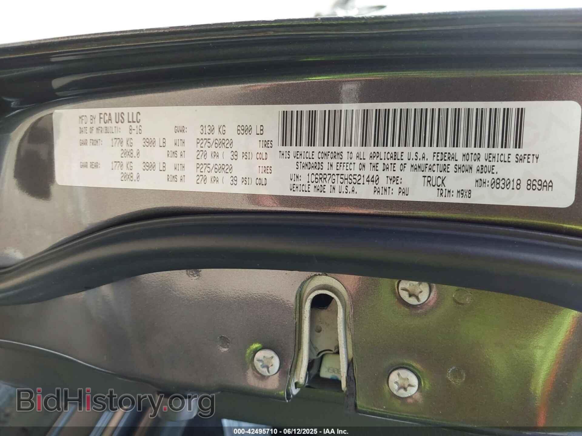 2017 RAM 1500 - VIN: 1C6RR7GT5HS521440 - Фото 9