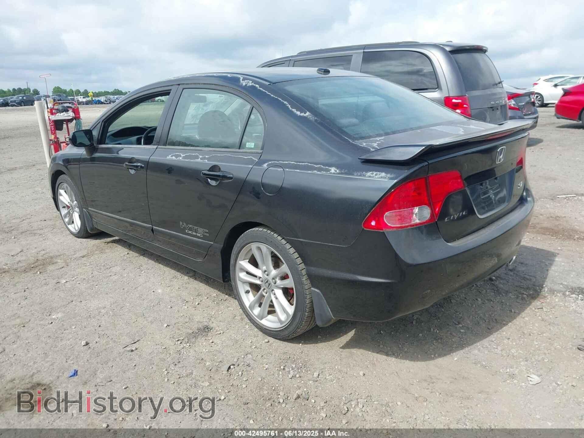 2007 HONDA CIVIC - VIN: 2HGFA55507H702481 - Фото 3