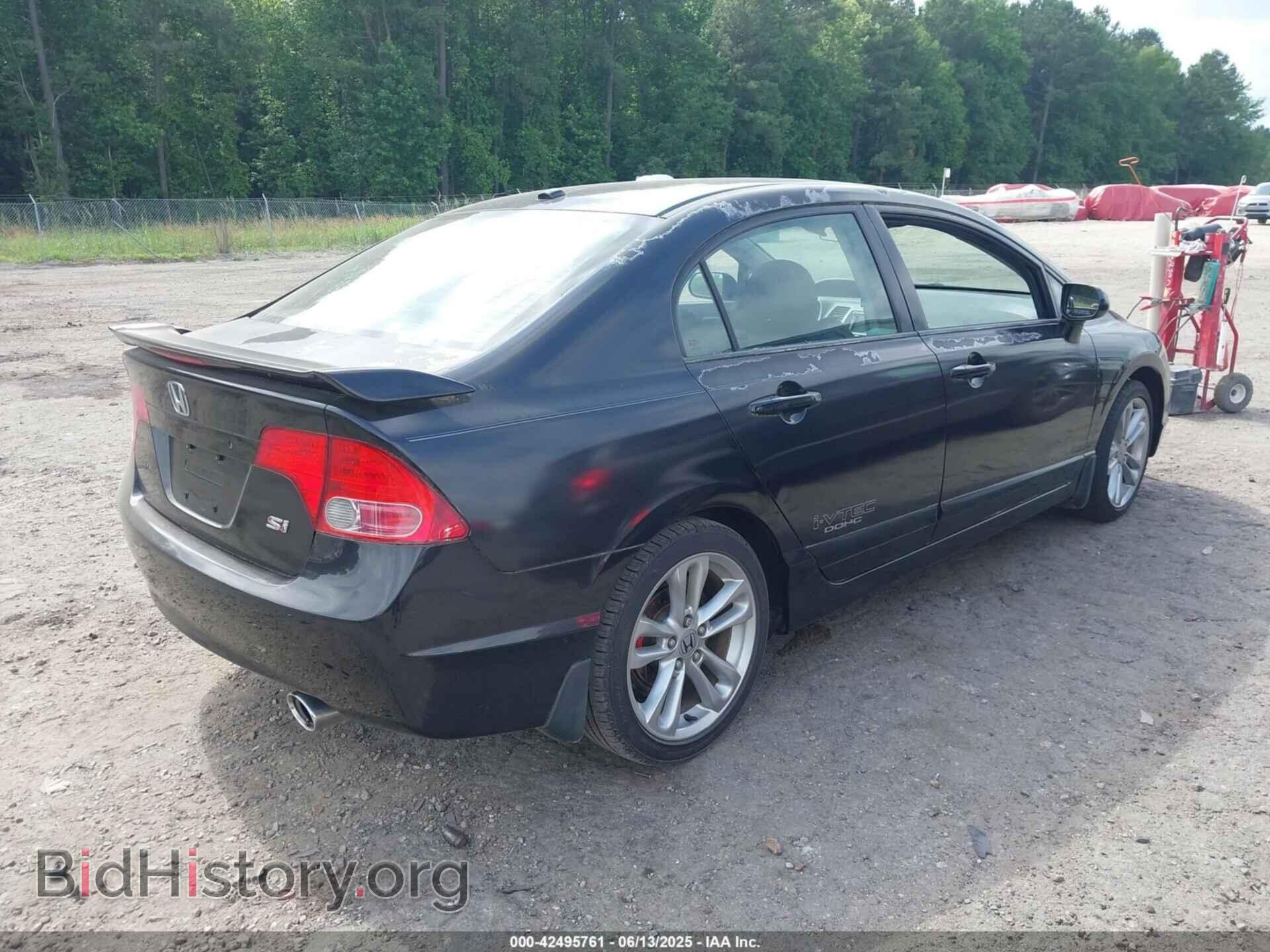 2007 HONDA CIVIC - VIN: 2HGFA55507H702481 - Фото 4