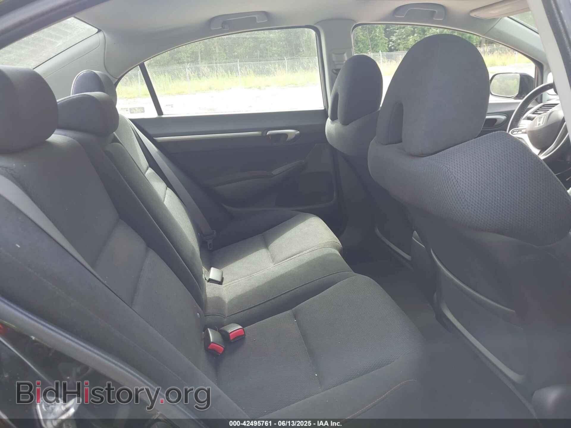 2007 HONDA CIVIC - VIN: 2HGFA55507H702481 - Фото 8