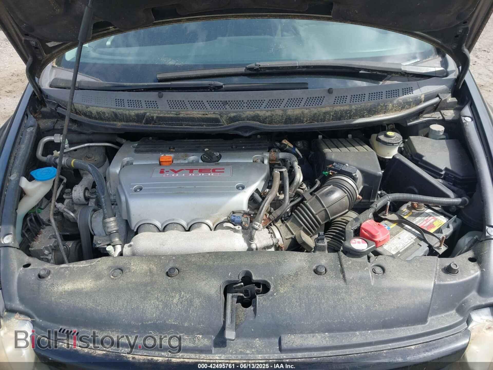 2007 HONDA CIVIC - VIN: 2HGFA55507H702481 - Фото 10