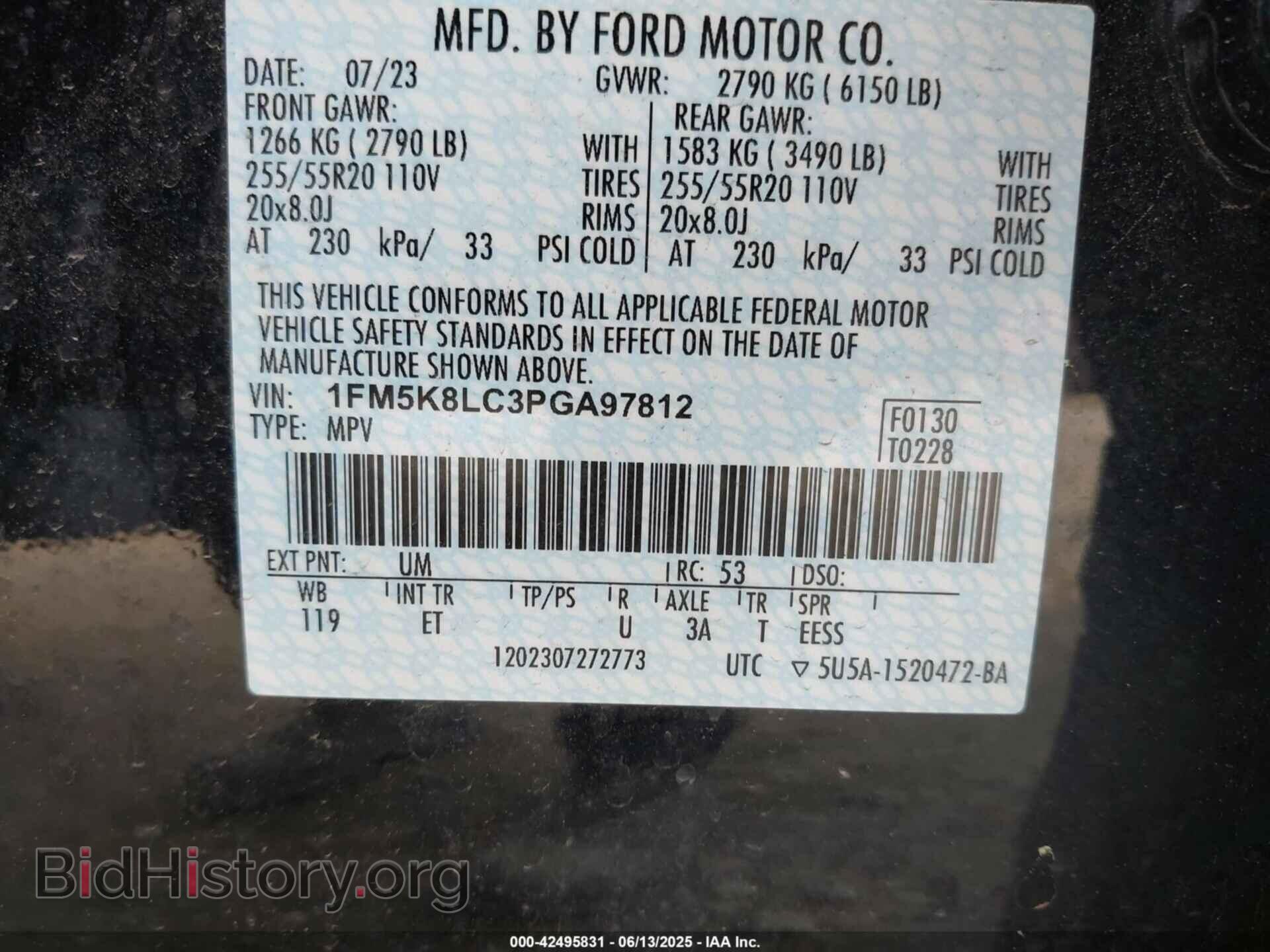 2023 FORD EXPLORER - VIN: 1FM5K8LC3PGA97812 - Фото 9