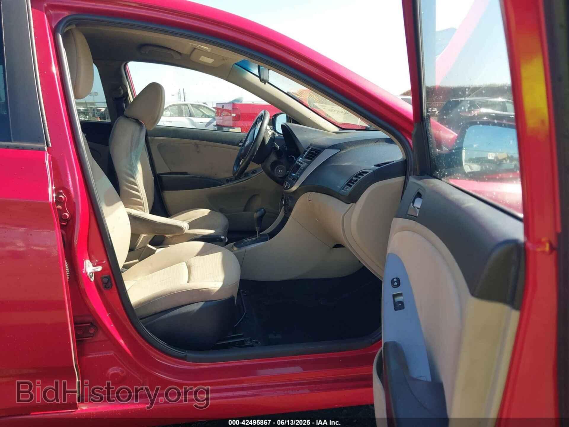 2017 HYUNDAI ACCENT - VIN: KMHCT4AE9HU250729 - Фото 5