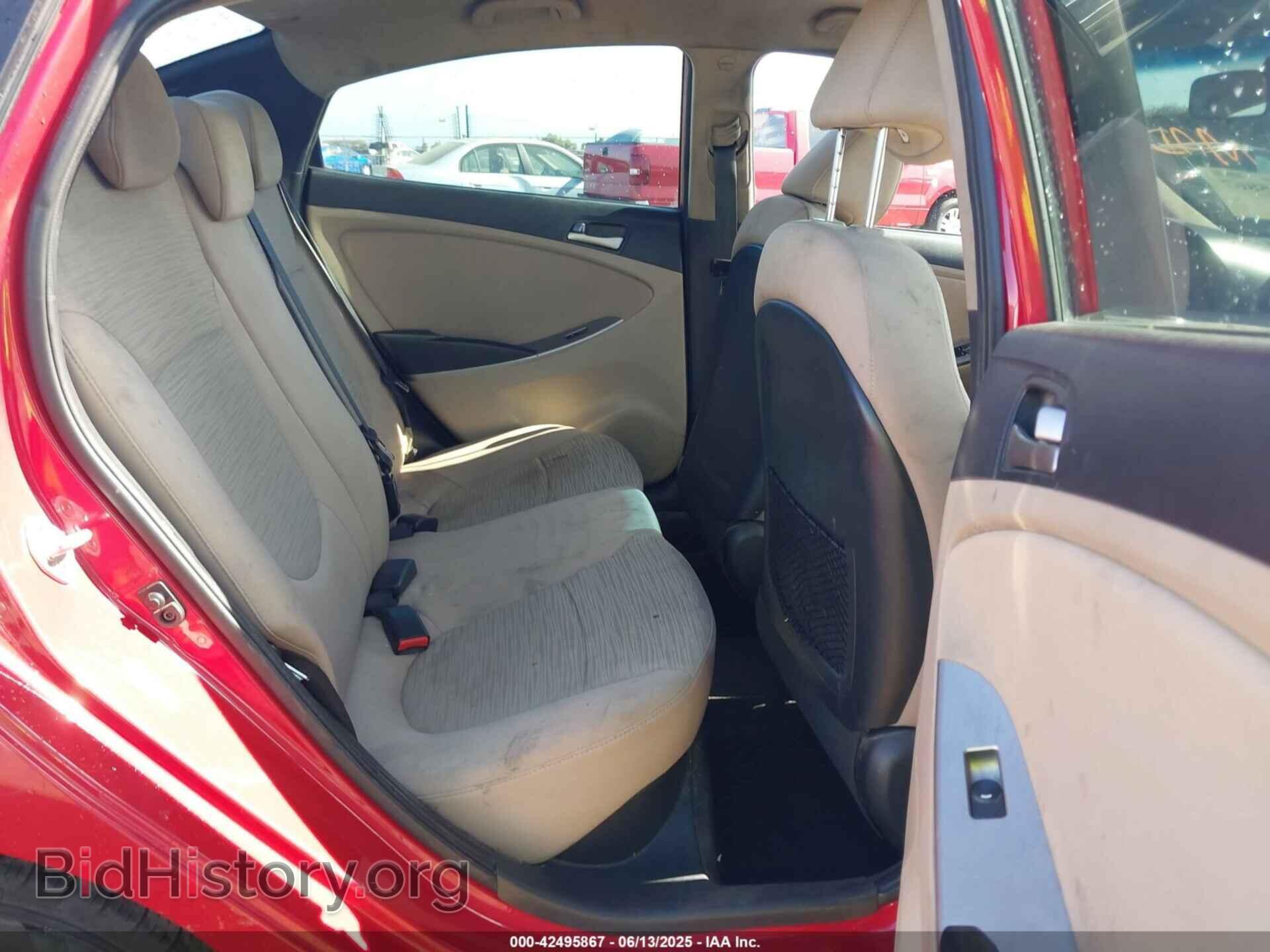 2017 HYUNDAI ACCENT - VIN: KMHCT4AE9HU250729 - Фото 8