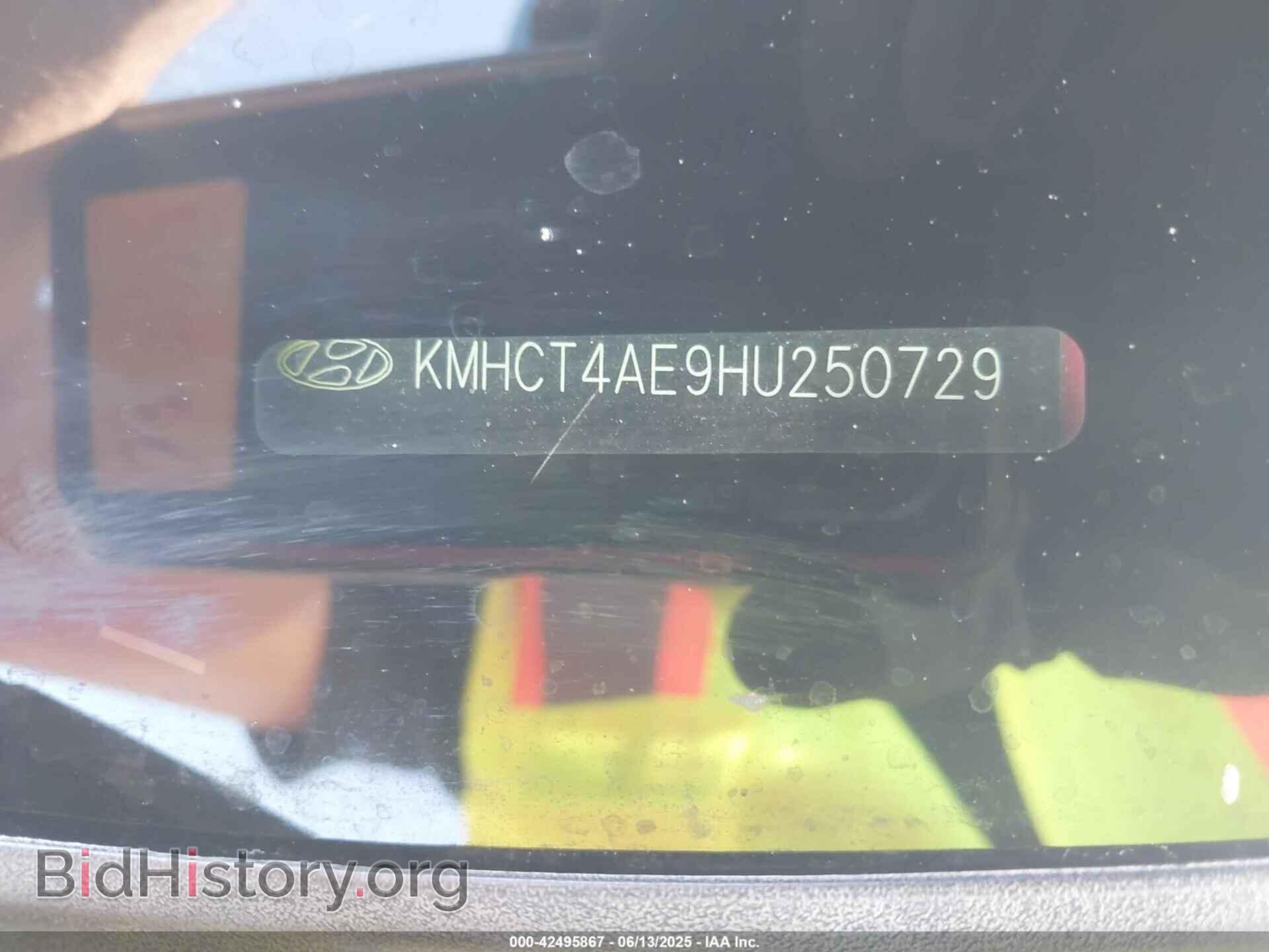 2017 HYUNDAI ACCENT - VIN: KMHCT4AE9HU250729 - Фото 9