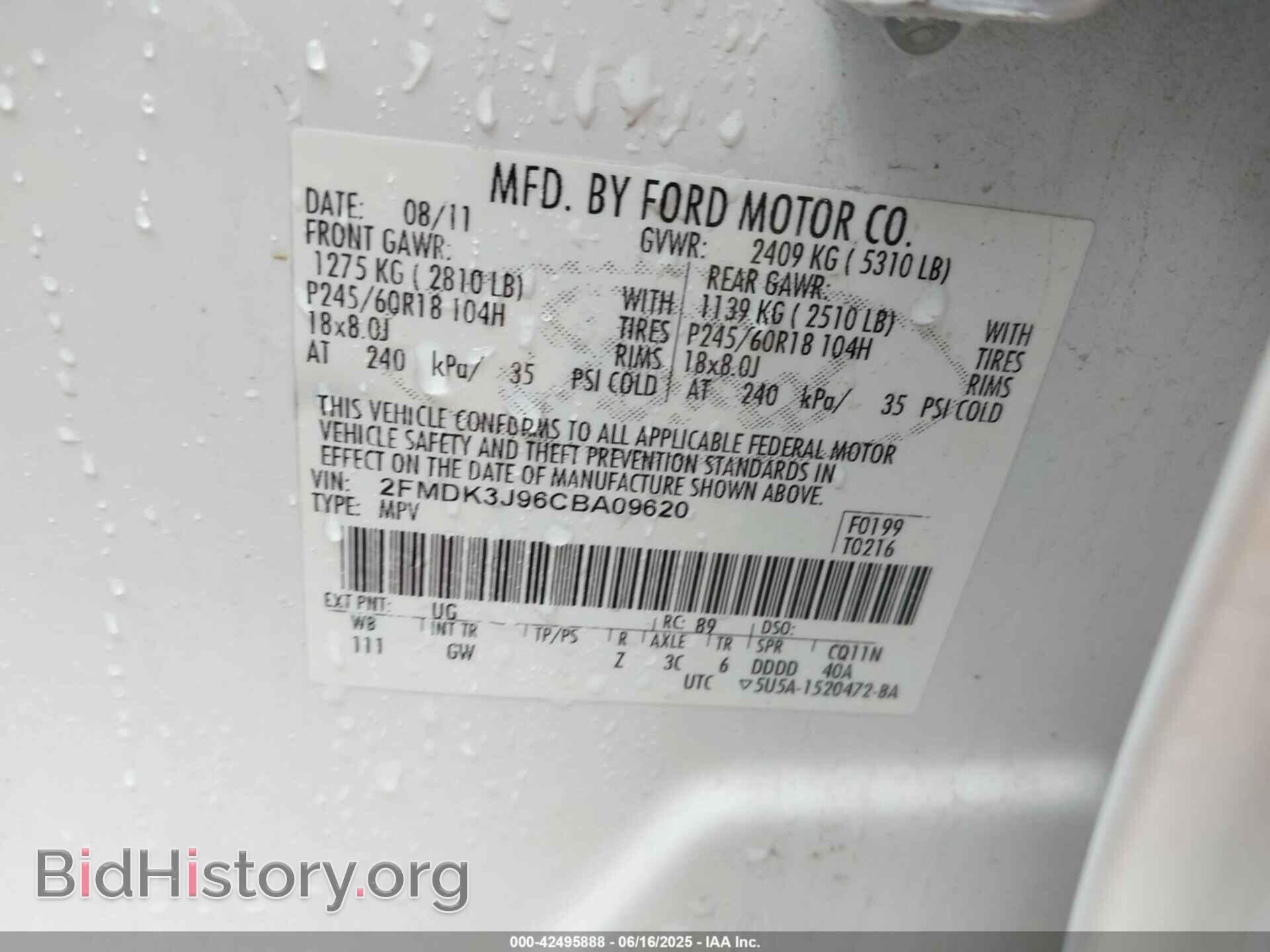 2012 FORD EDGE - VIN: 2FMDK3J96CBA09620 - Photo 9