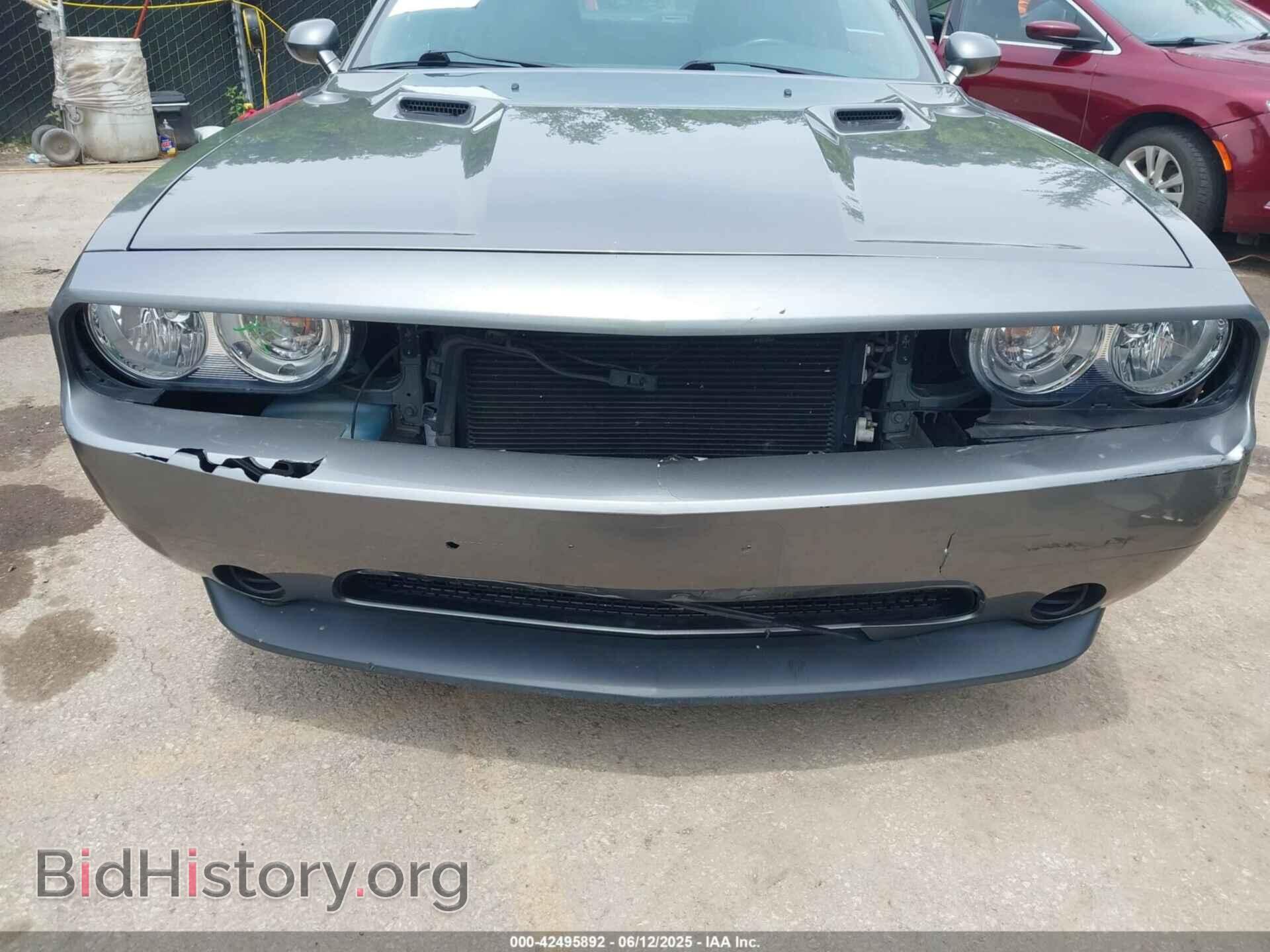2011 DODGE CHALLENGER - VIN: 2B3CJ4DGXBH557216 - Фото 6