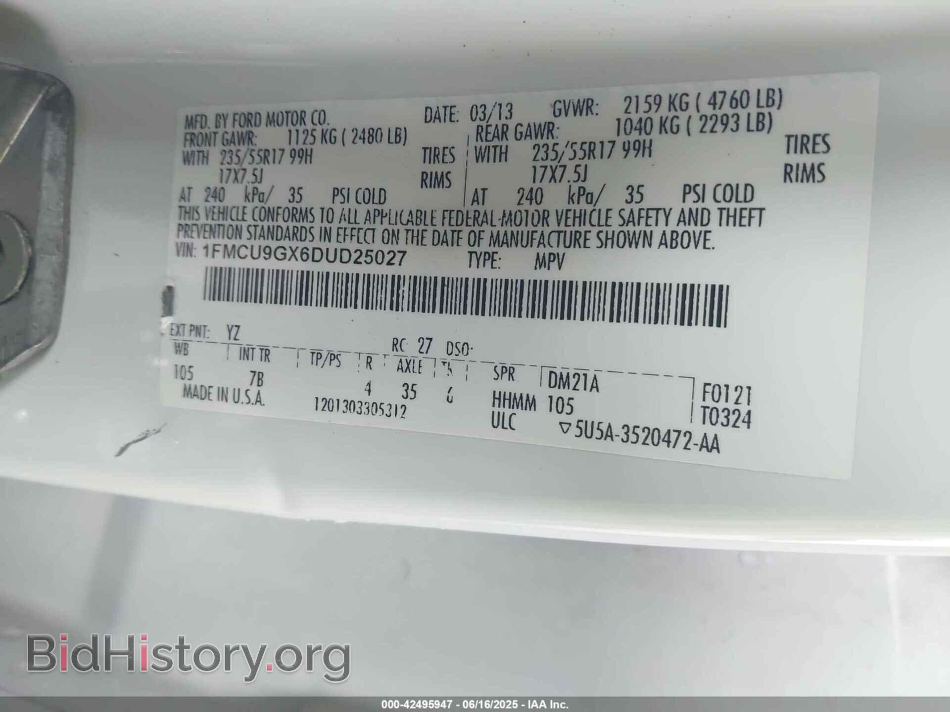 2013 FORD ESCAPE - VIN: 1FMCU9GX6DUD25027 - Фото 9