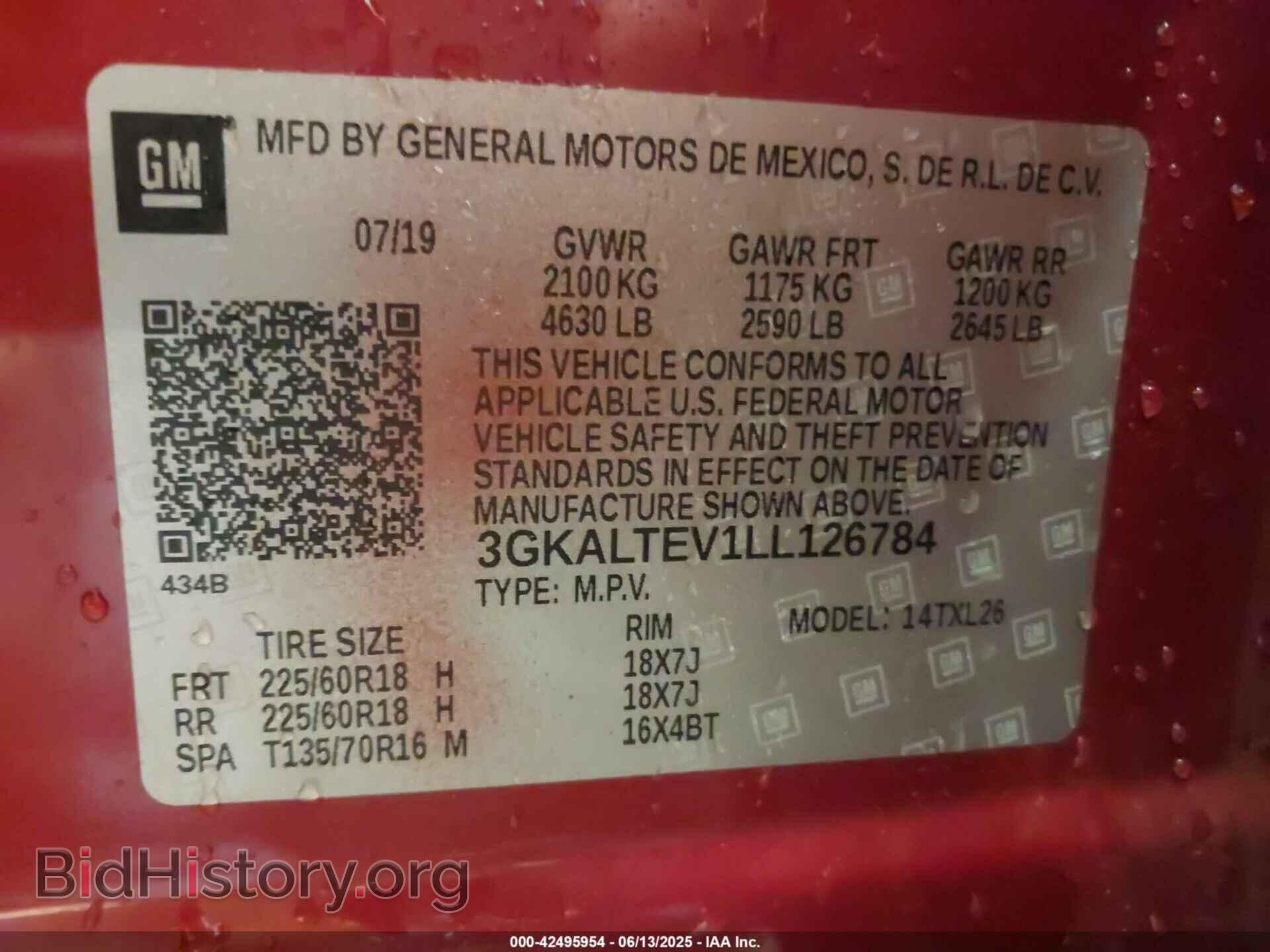 2020 GMC TERRAIN - VIN: 3GKALTEV1LL126784 - Фото 9